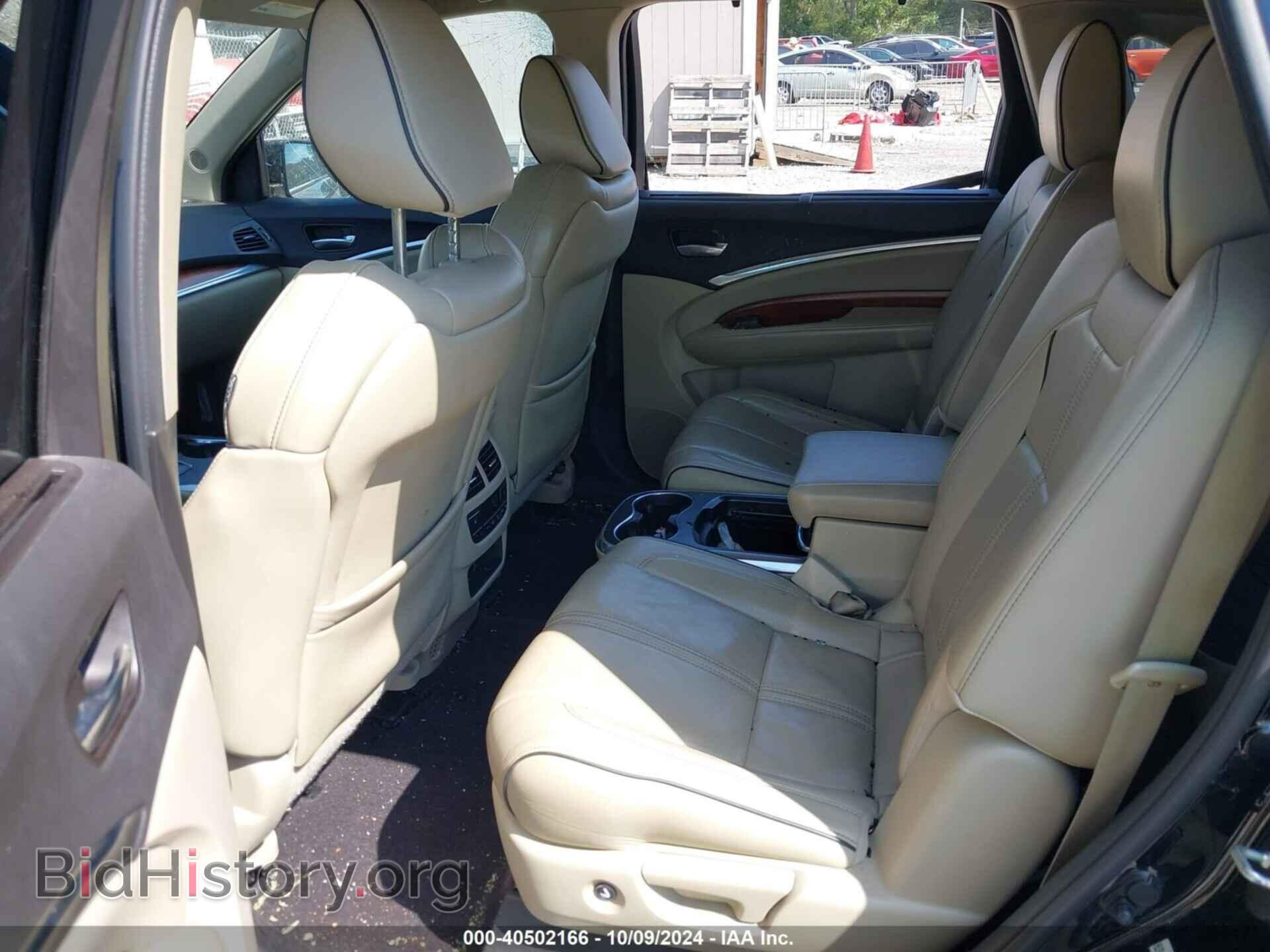 2017 ACURA MDX - VIN: 5FRYD4H80HB033228 - Фото 8