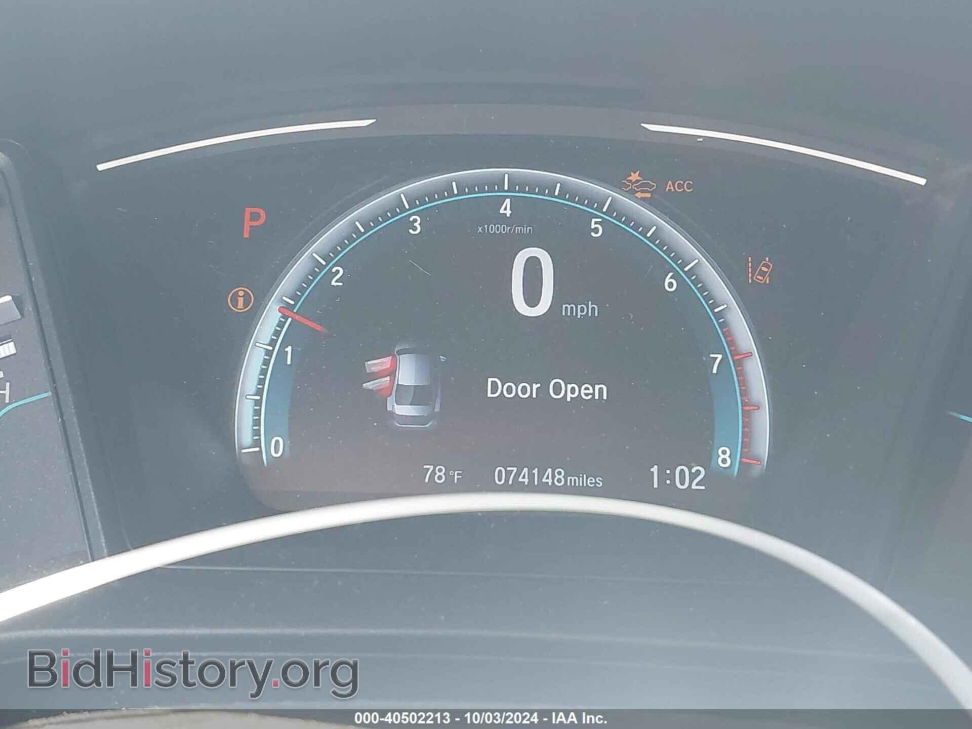 2019 HONDA CIVIC - VIN: 2HGFC2F60KH530977 - Фото 15