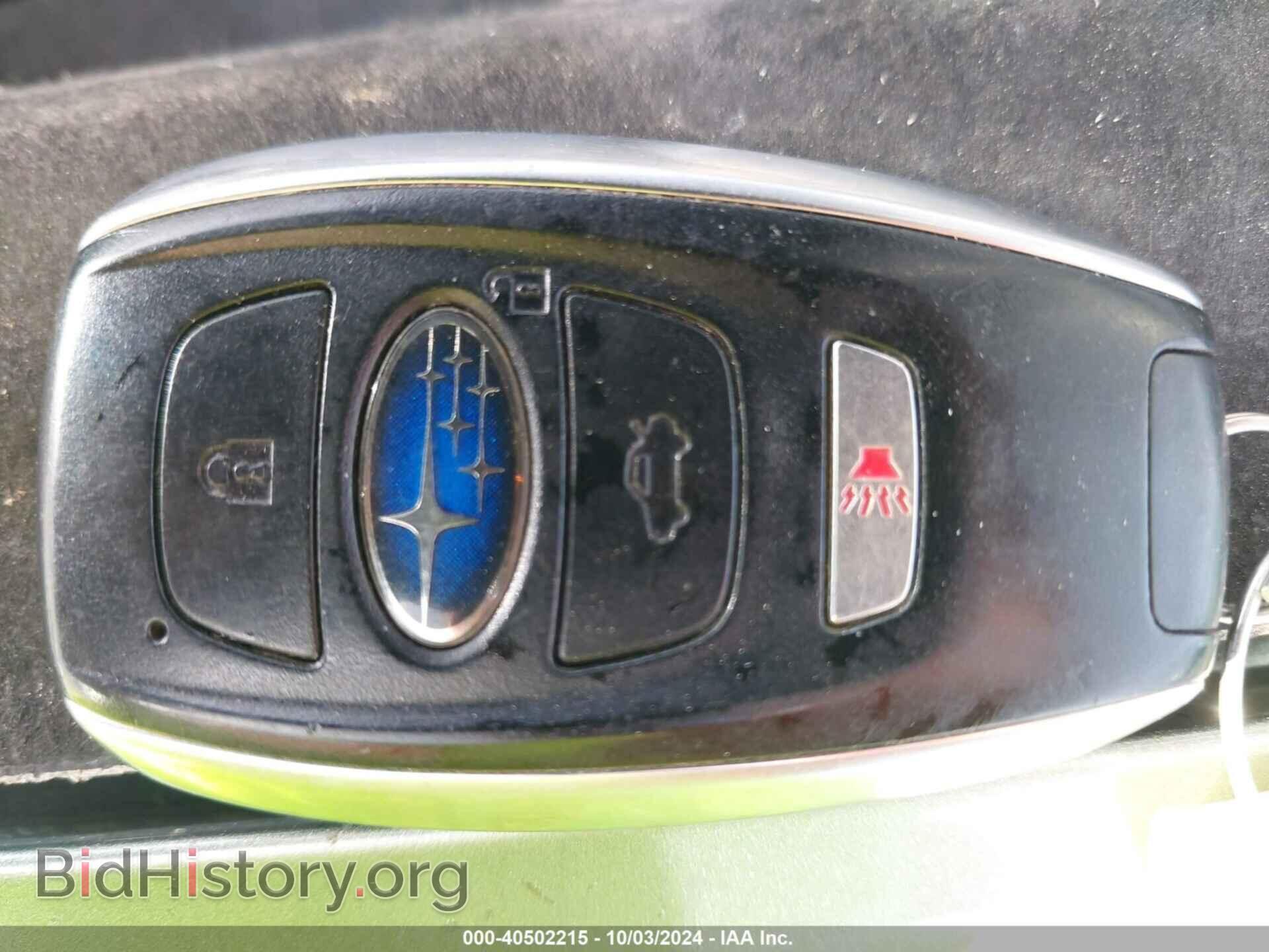 2017 SUBARU FORESTER - VIN: JF2SJAWC1HH558287 - Фото 11