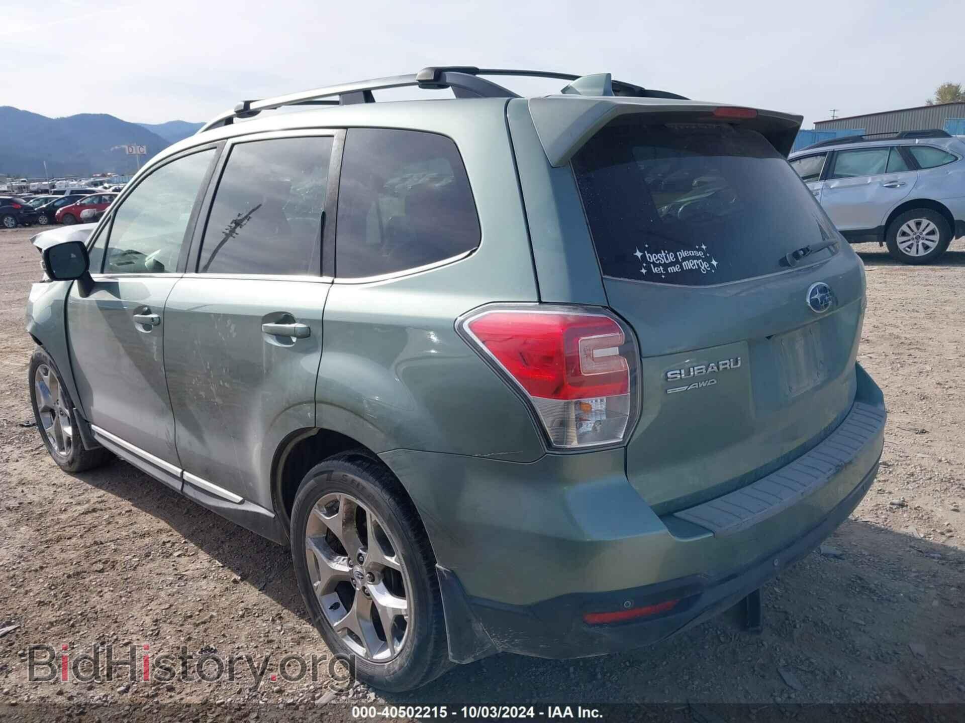 2017 SUBARU FORESTER - VIN: JF2SJAWC1HH558287 - Фото 3