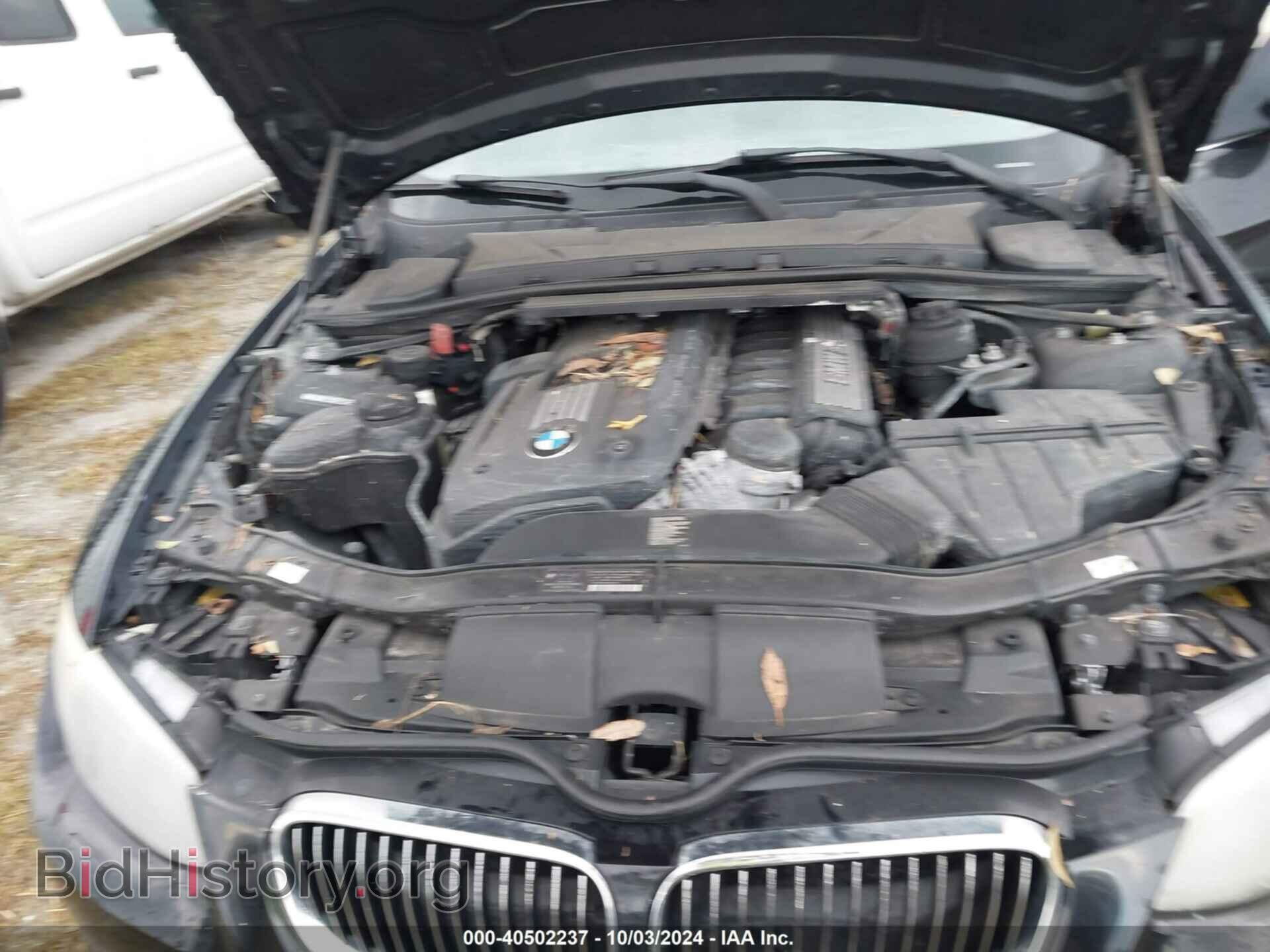 2013 BMW 328I - VIN: WBADW3C5XDE824957 - Фото 10