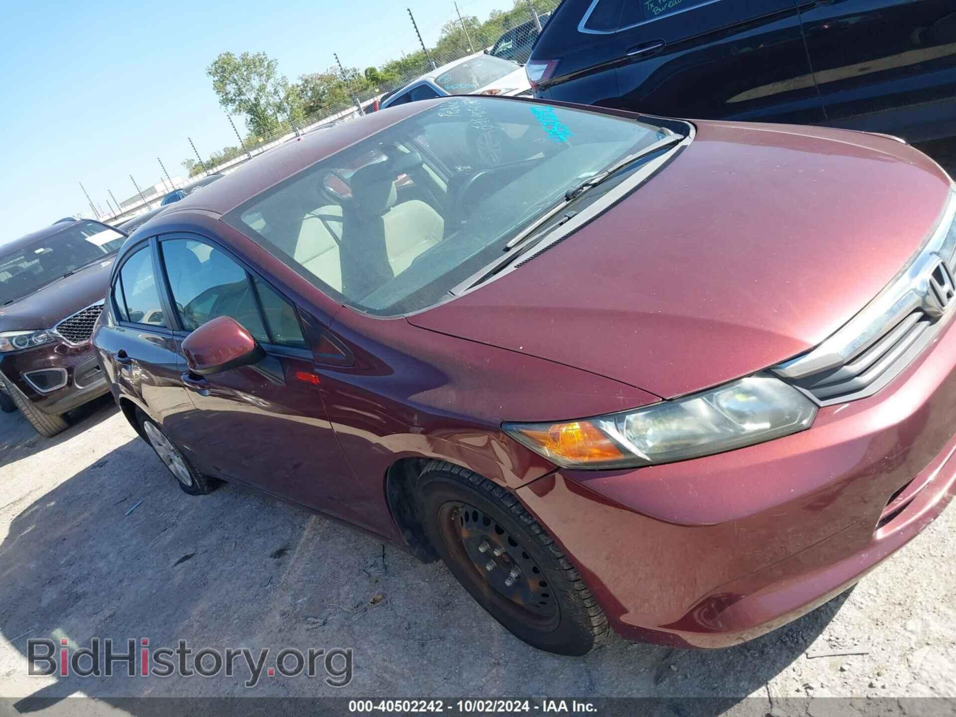 Фотография 2HGFB2F53CH534081 - HONDA CIVIC 2012