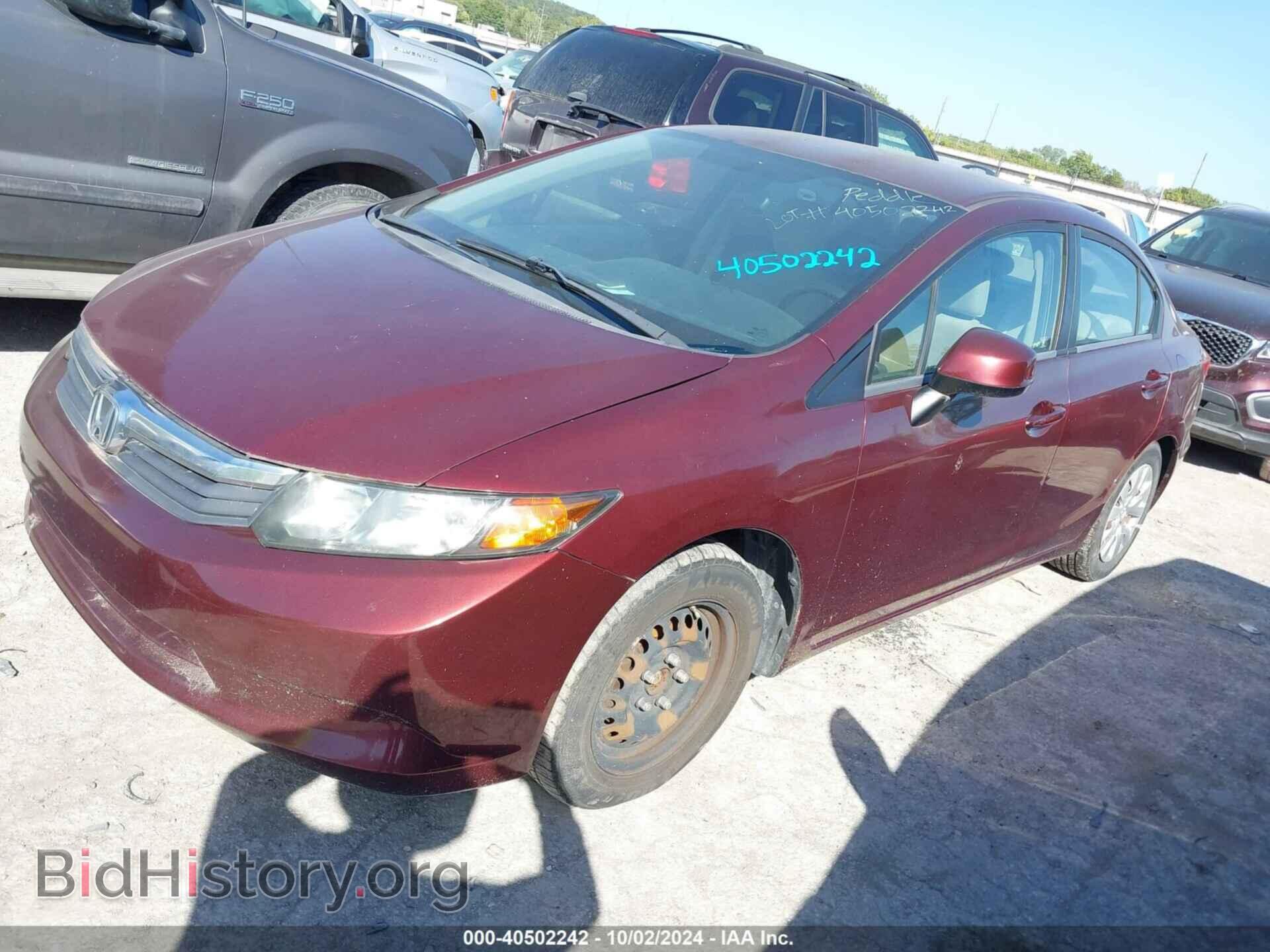 2012 HONDA CIVIC - VIN: 2HGFB2F53CH534081 - Фото 2