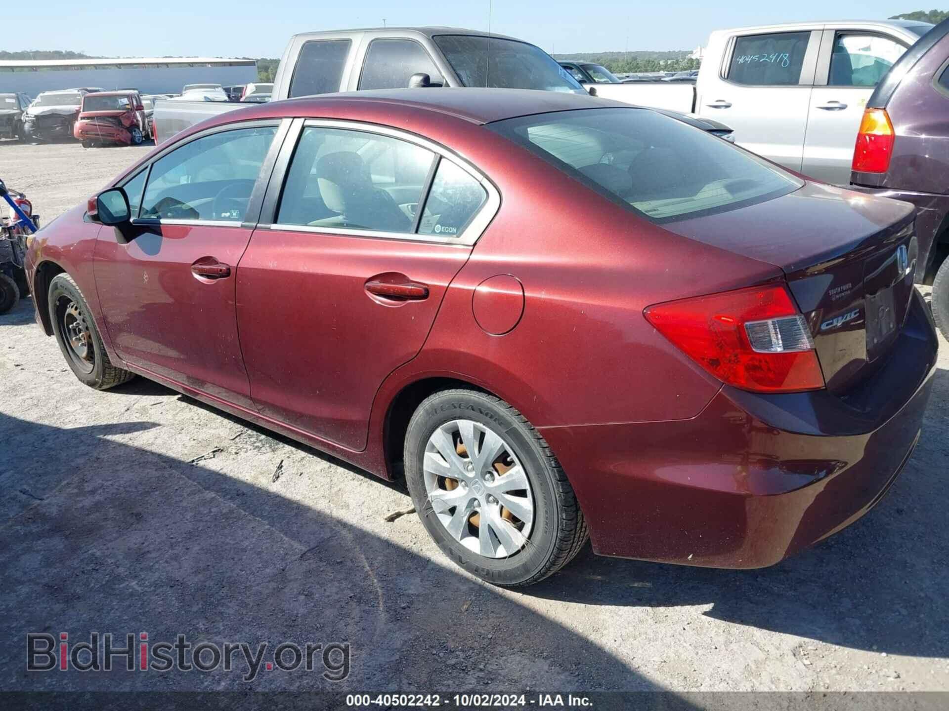 2012 HONDA CIVIC - VIN: 2HGFB2F53CH534081 - Фото 3