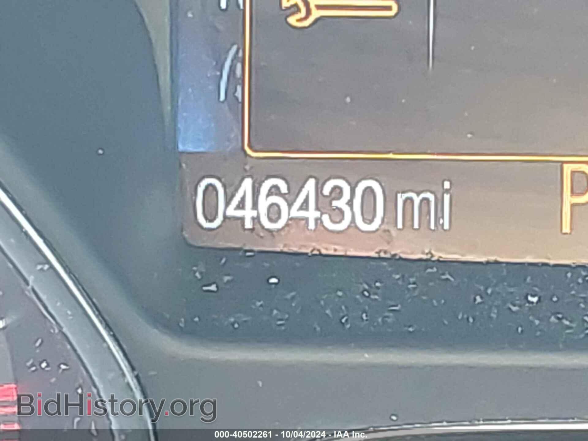 2018 FORD ESCAPE - VIN: 1FMCU0F76JUA57363 - Фото 15