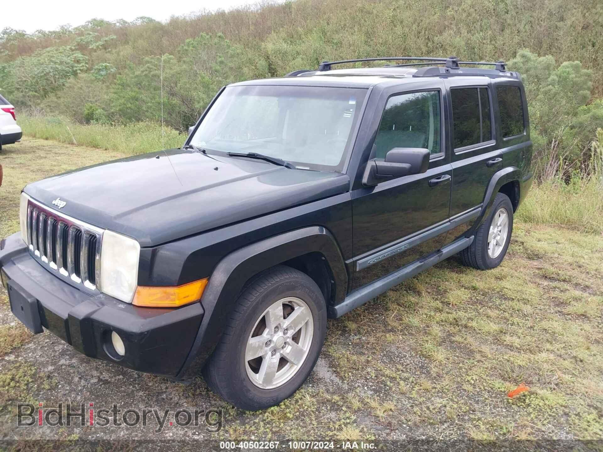 2007 JEEP COMMANDER - VIN: 1J8HG48KX7C674279 - Фото 2