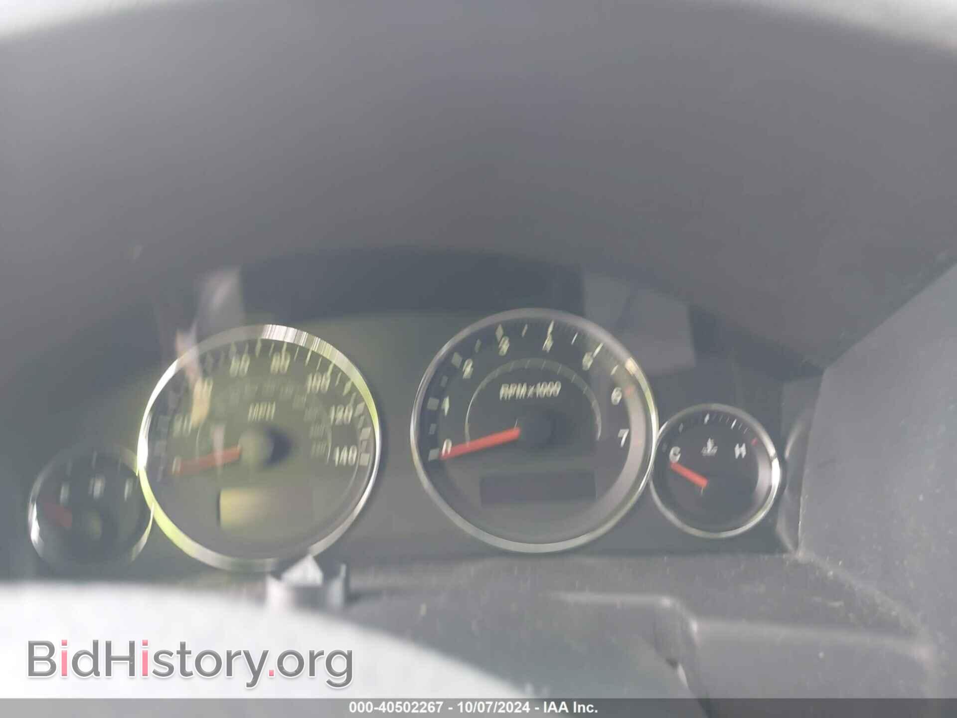 2007 JEEP COMMANDER - VIN: 1J8HG48KX7C674279 - Фото 15