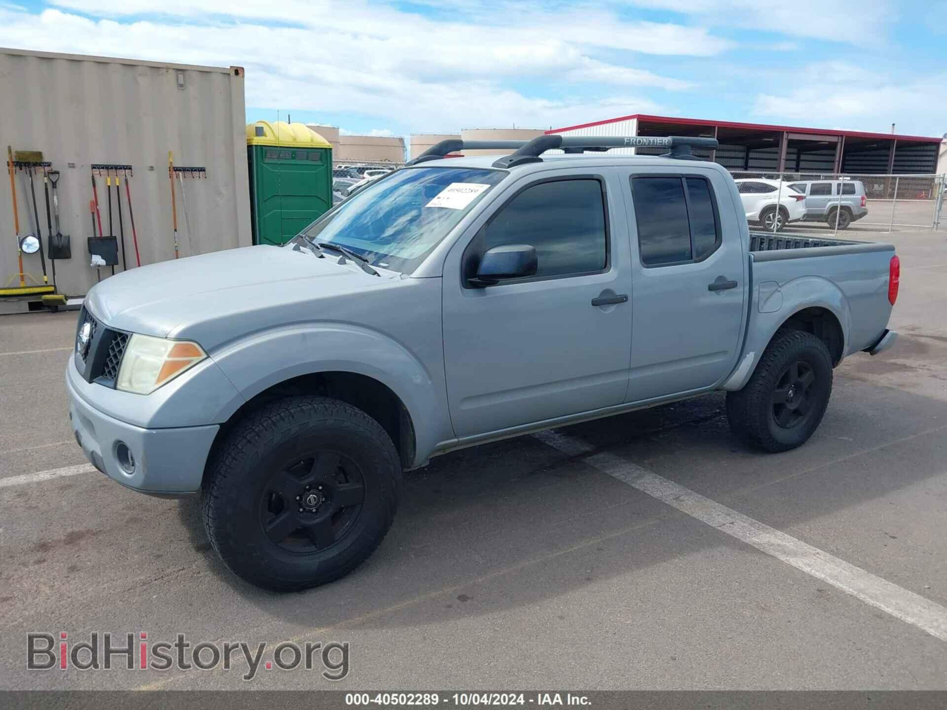 2007 NISSAN FRONTIER - VIN: 1N6AD07W17C438647 - Фото 2