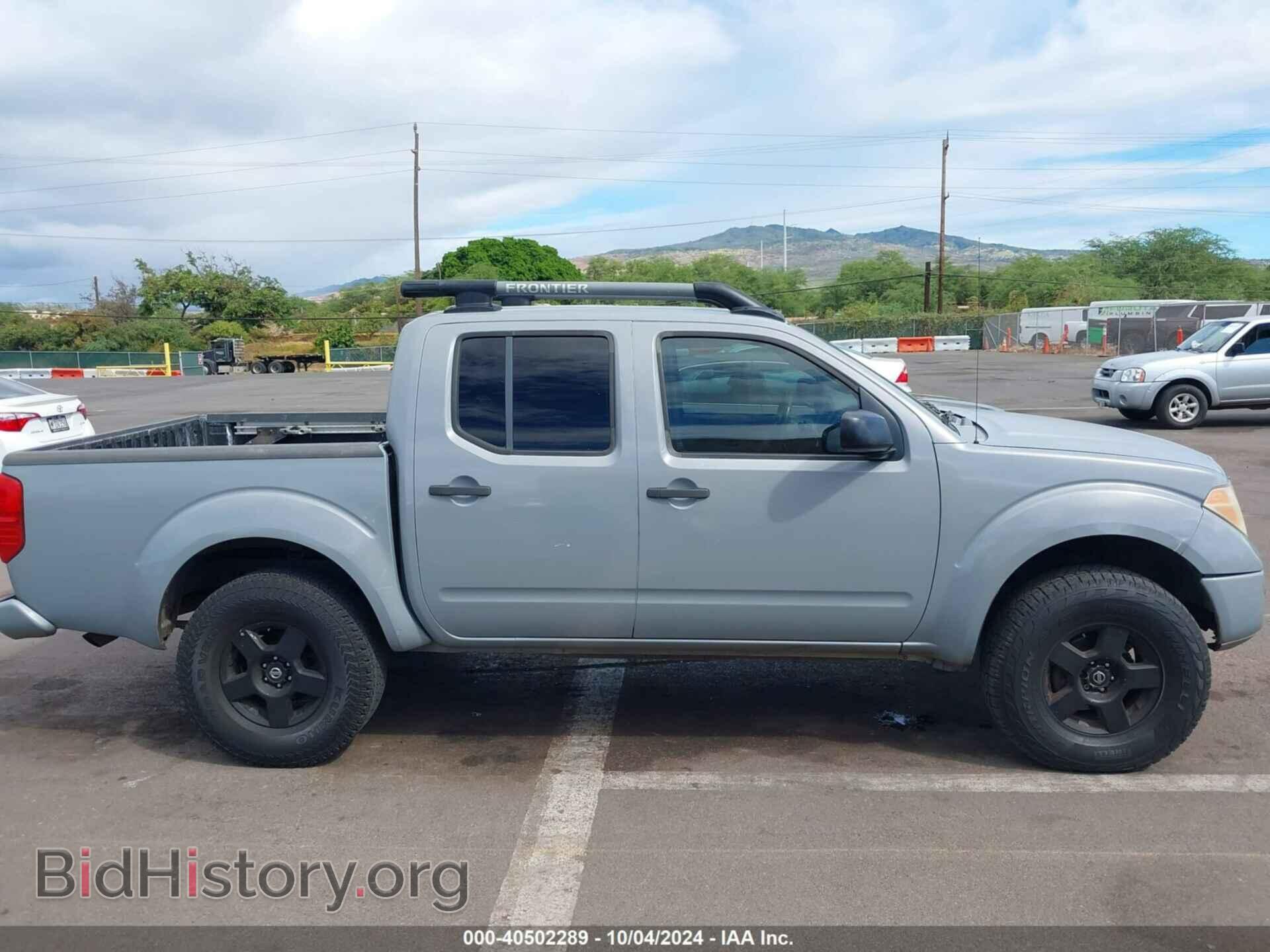 2007 NISSAN FRONTIER - VIN: 1N6AD07W17C438647 - Фото 13