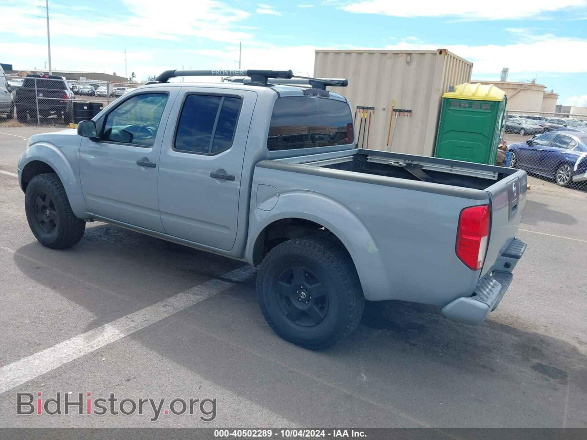 2007 NISSAN FRONTIER - VIN: 1N6AD07W17C438647 - Фото 3