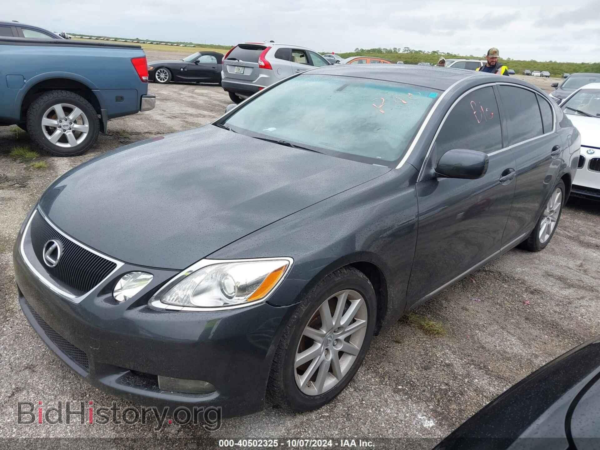 2007 LEXUS GS 350 - VIN: JTHBE96S970010185 - Фото 2