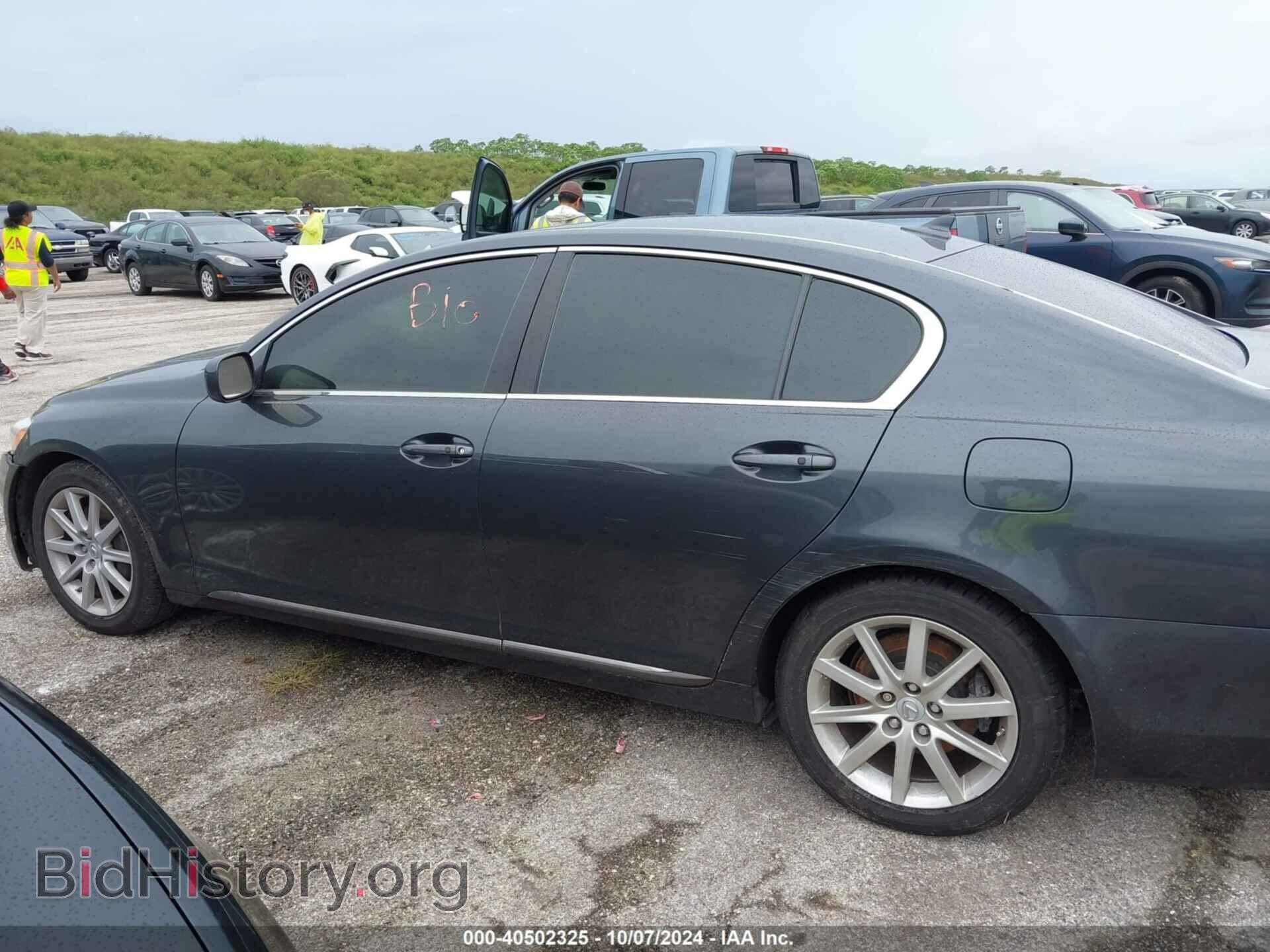 2007 LEXUS GS 350 - VIN: JTHBE96S970010185 - Фото 13