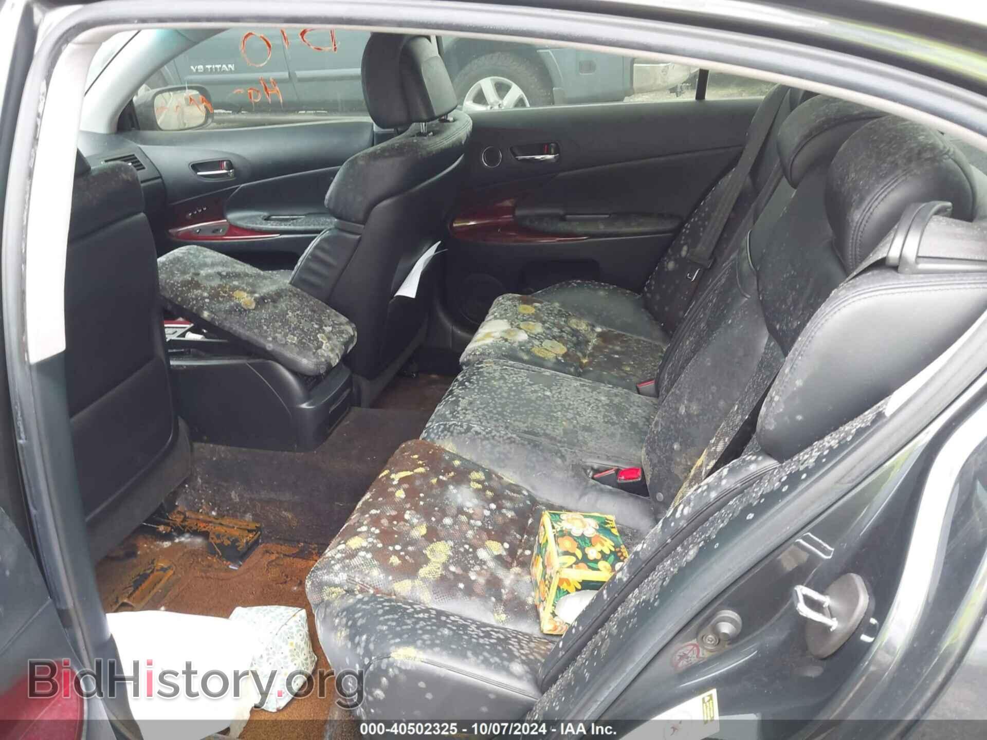 2007 LEXUS GS 350 - VIN: JTHBE96S970010185 - Фото 6