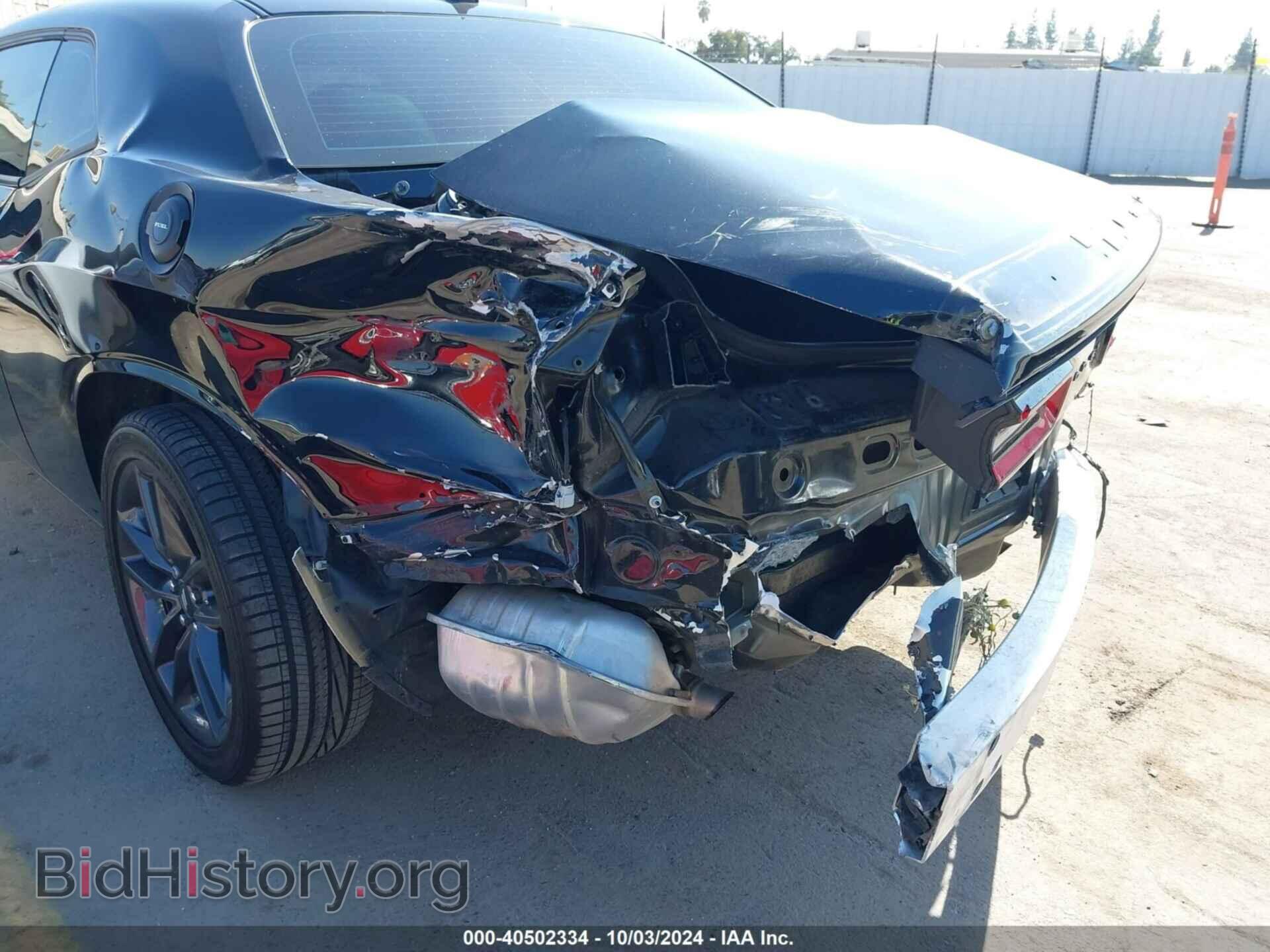2022 DODGE CHALLENGER - VIN: 2C3CDZKG3NH152183 - Фото 6