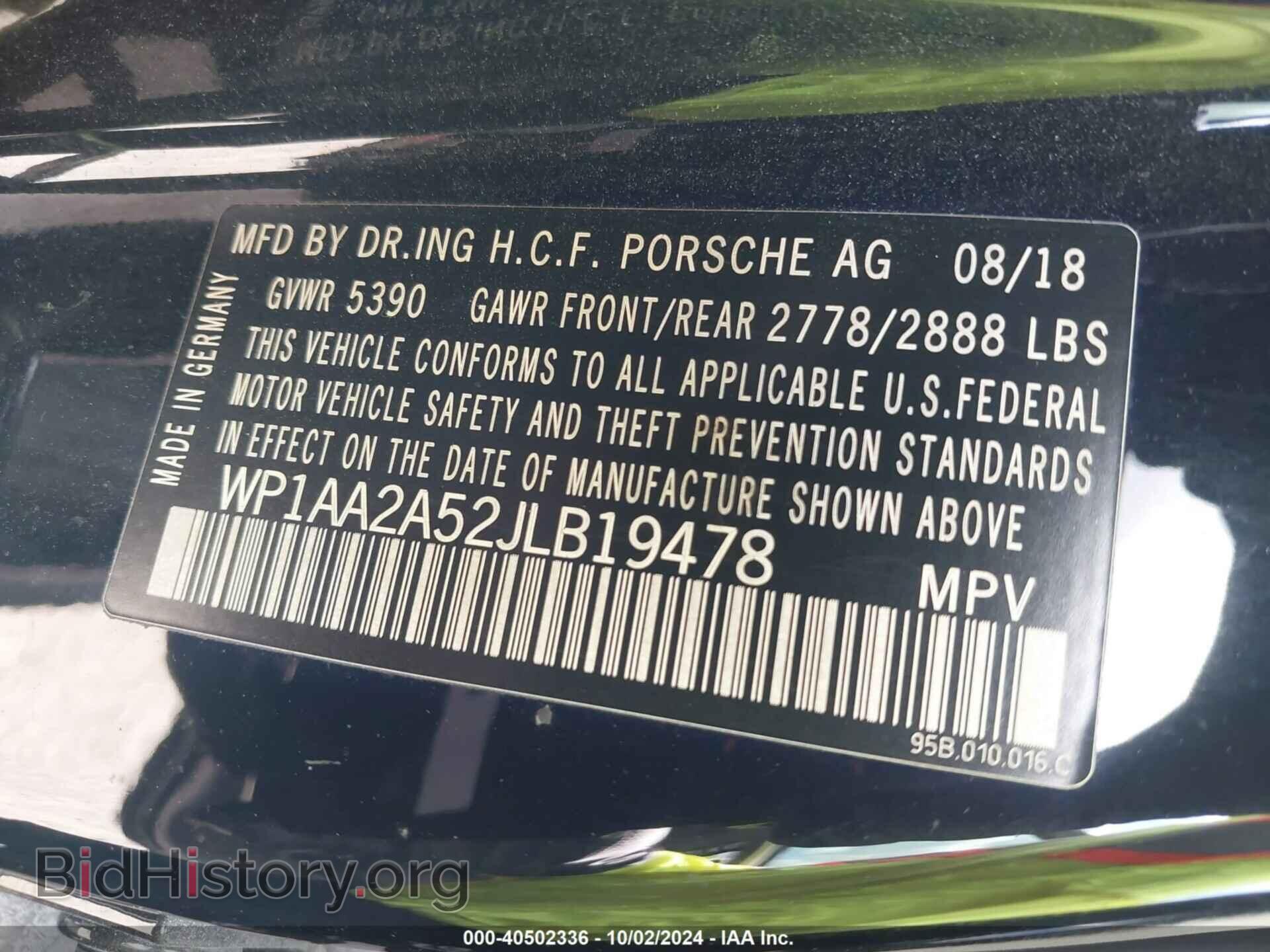 2018 PORSCHE MACAN - VIN: WP1AA2A52JLB19478 - Фото 9