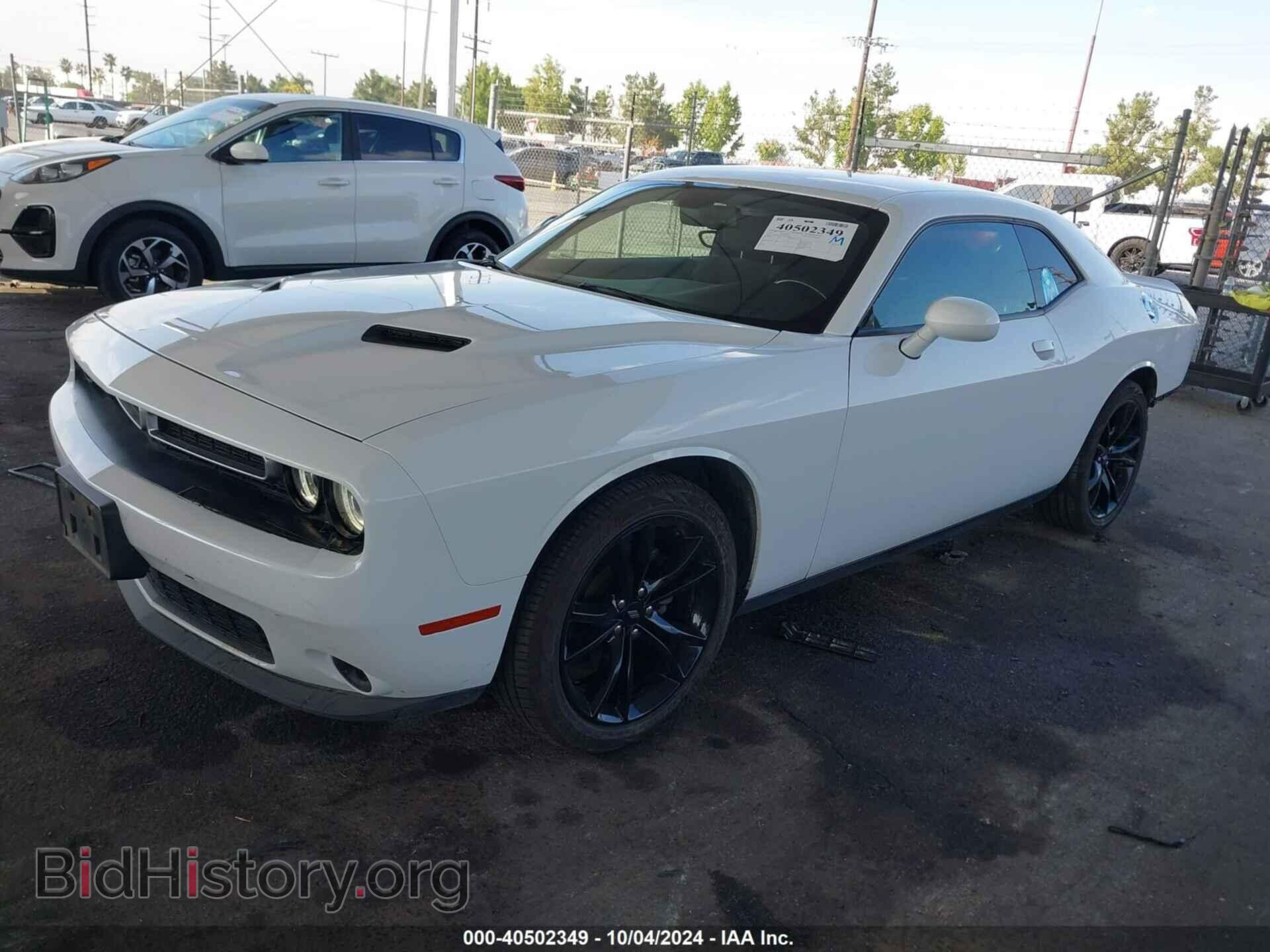 2019 DODGE CHALLENGER - VIN: 2C3CDZAGXKH670031 - Фото 2
