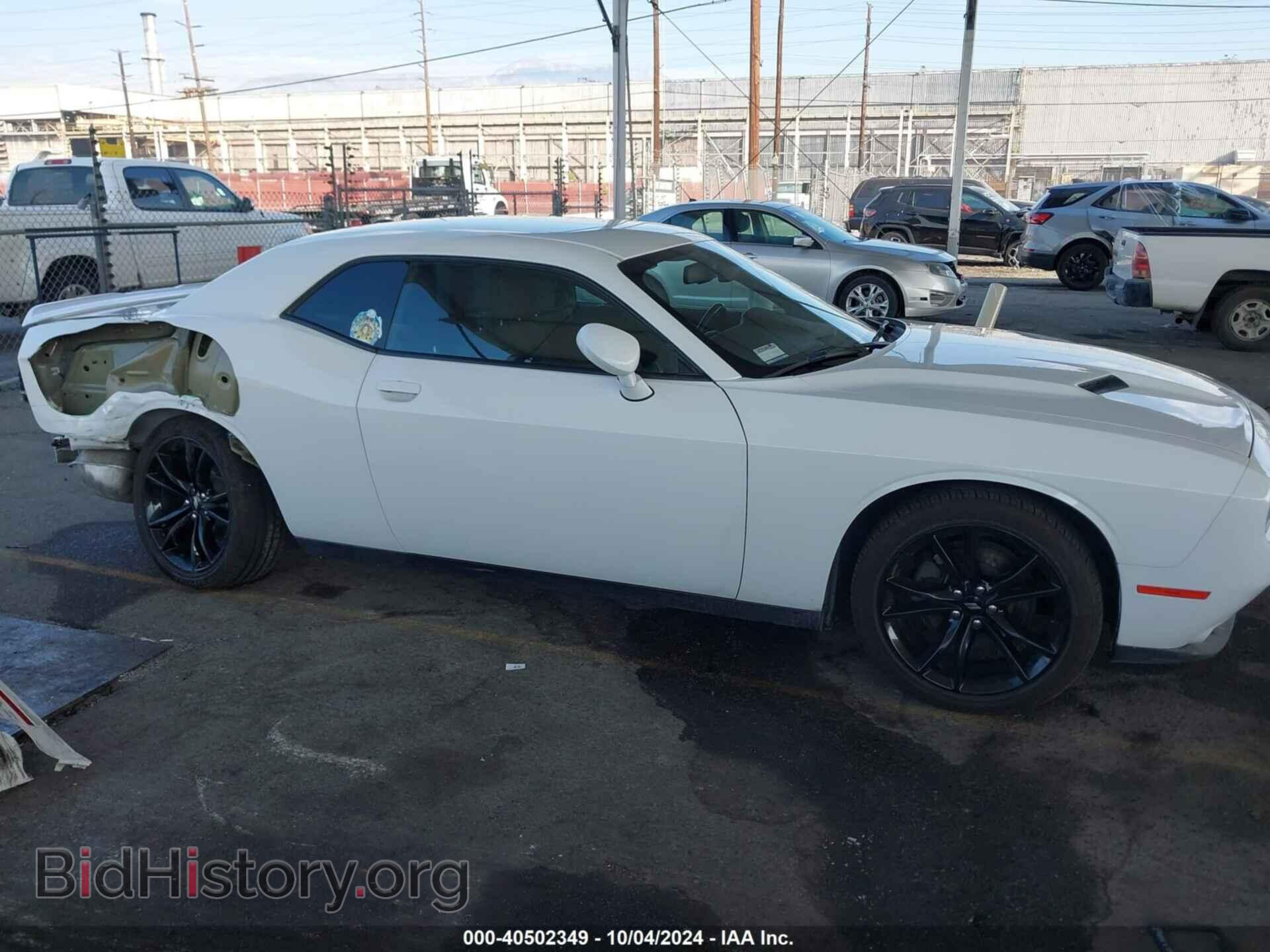 2019 DODGE CHALLENGER - VIN: 2C3CDZAGXKH670031 - Фото 14