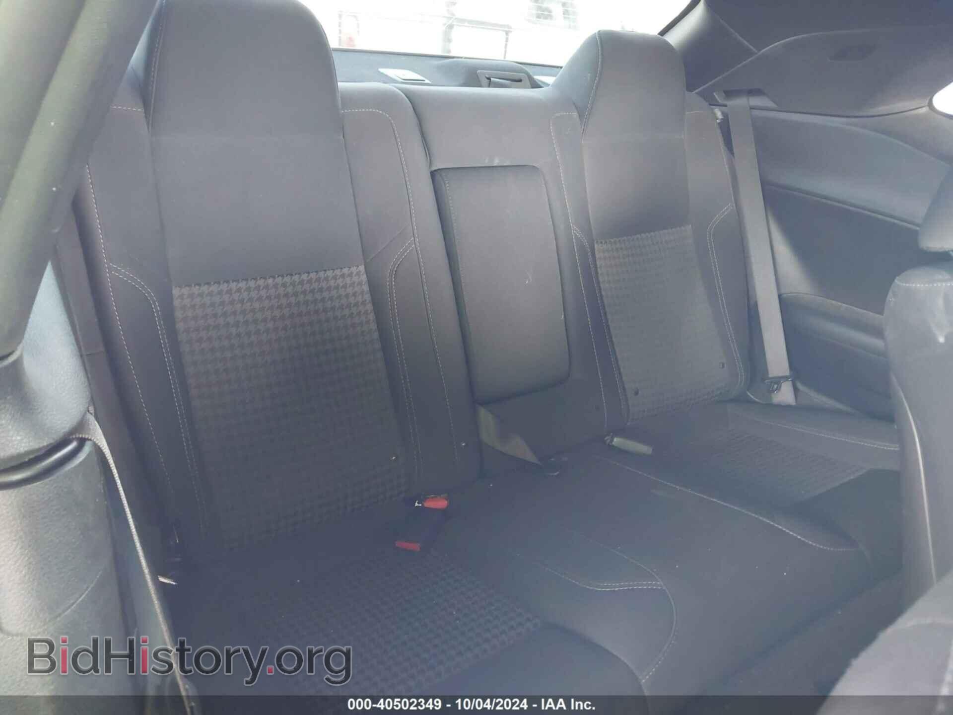 2019 DODGE CHALLENGER - VIN: 2C3CDZAGXKH670031 - Фото 8