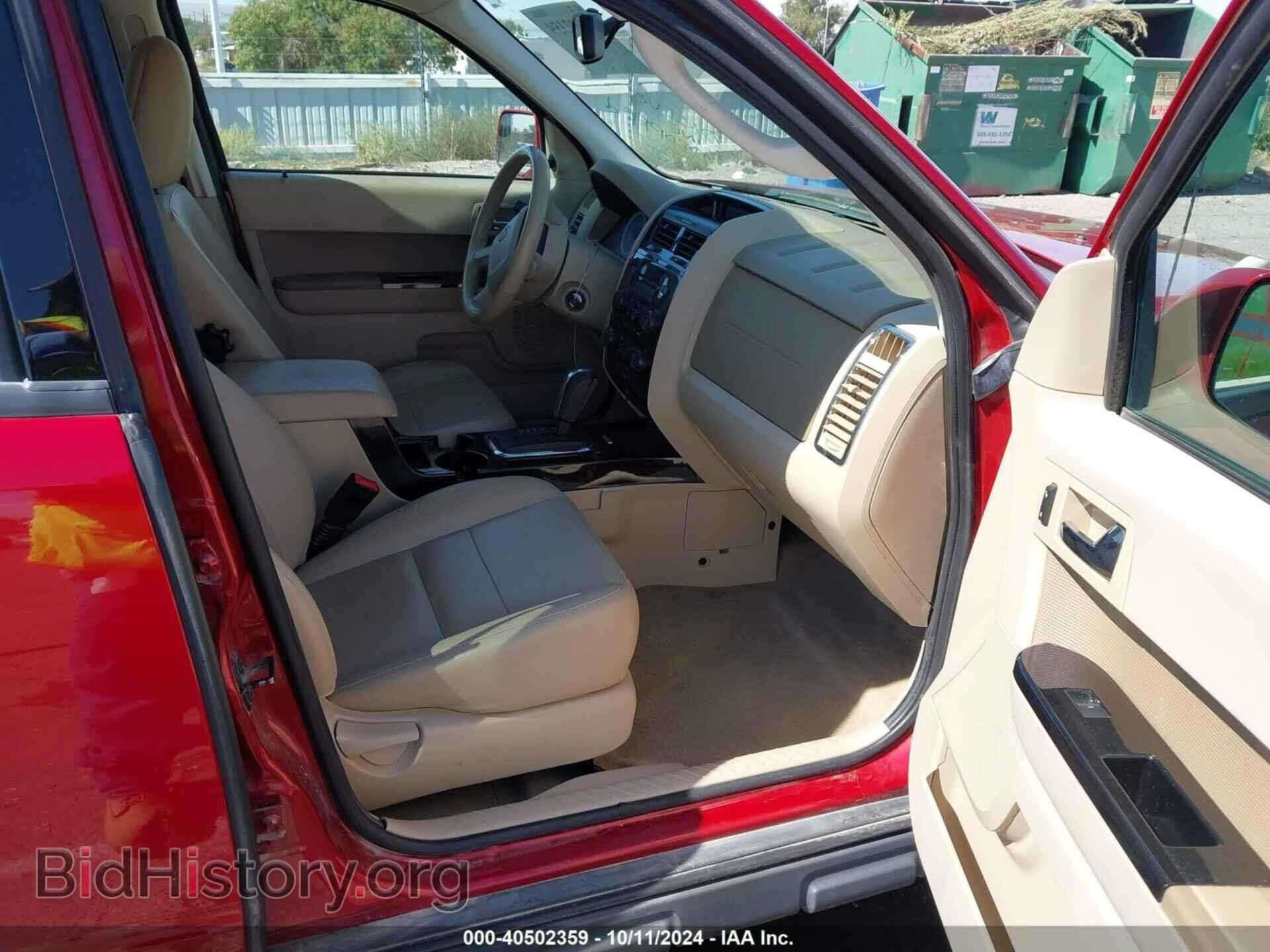 2011 FORD ESCAPE - VIN: 1FMCU9EG5BKC43348 - Фото 5
