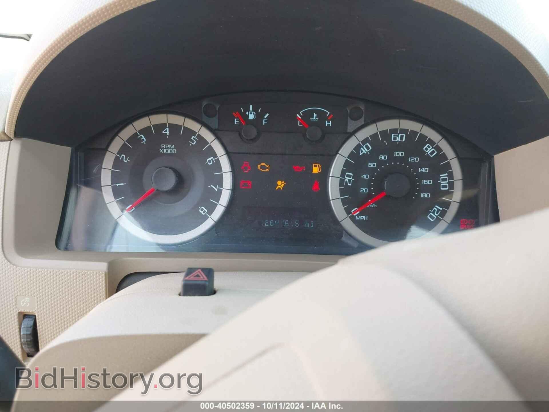 2011 FORD ESCAPE - VIN: 1FMCU9EG5BKC43348 - Фото 7