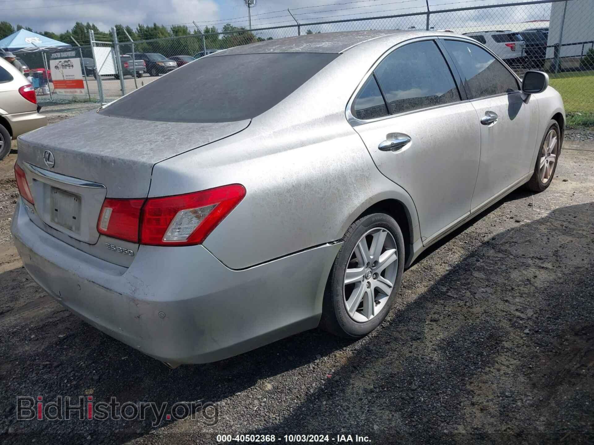 2007 LEXUS ES 350 - VIN: JTHBJ46G672108668 - Фото 4