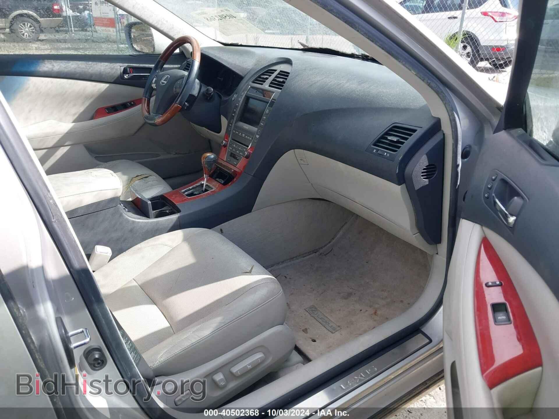 2007 LEXUS ES 350 - VIN: JTHBJ46G672108668 - Фото 5