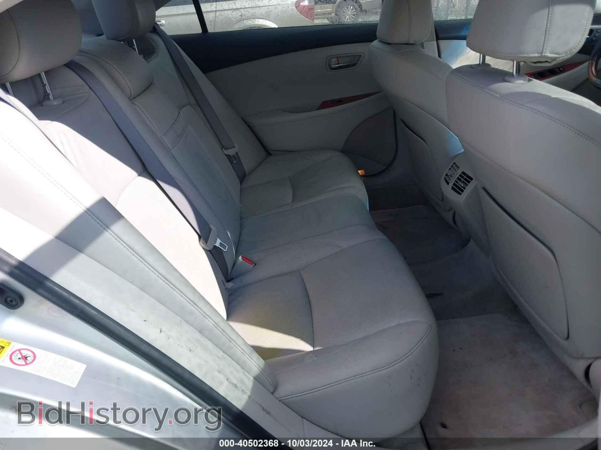 2007 LEXUS ES 350 - VIN: JTHBJ46G672108668 - Фото 8