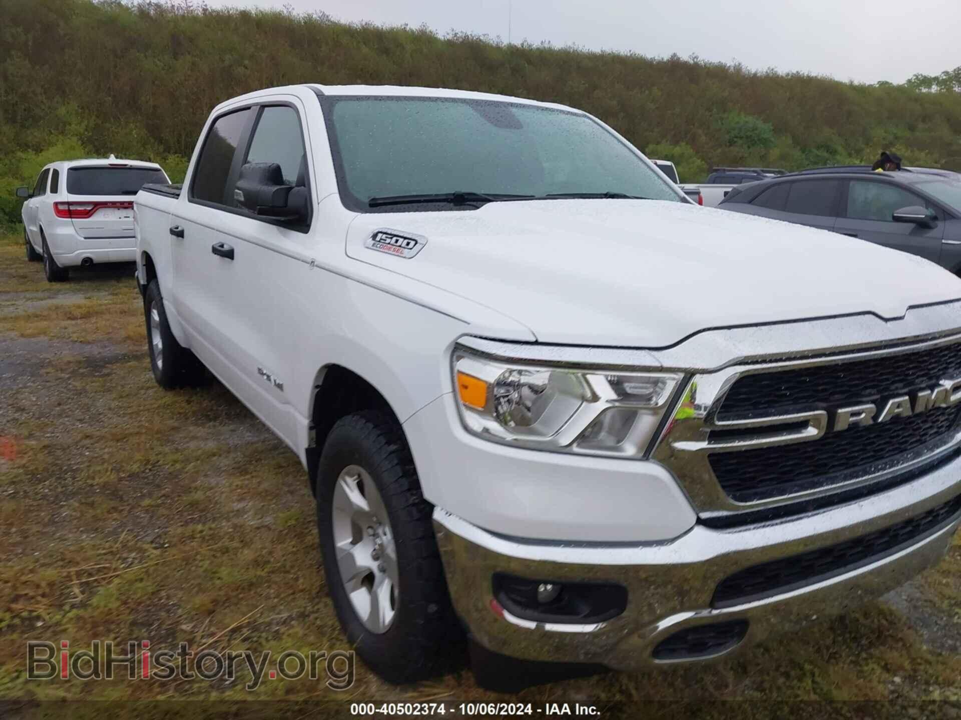Photo 1C6SRFFM5PN544235 - RAM 1500 2023