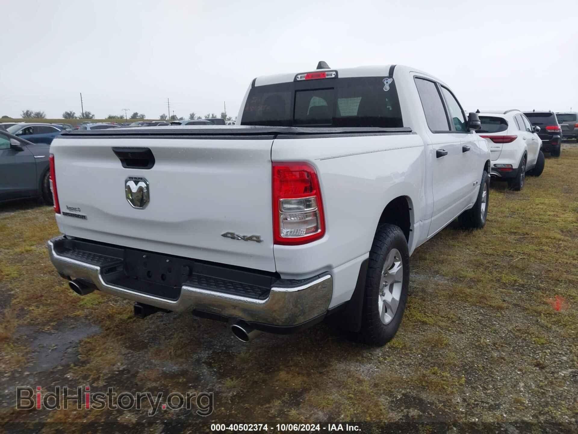 2023 RAM 1500 - VIN: 1C6SRFFM5PN544235 - Фото 4