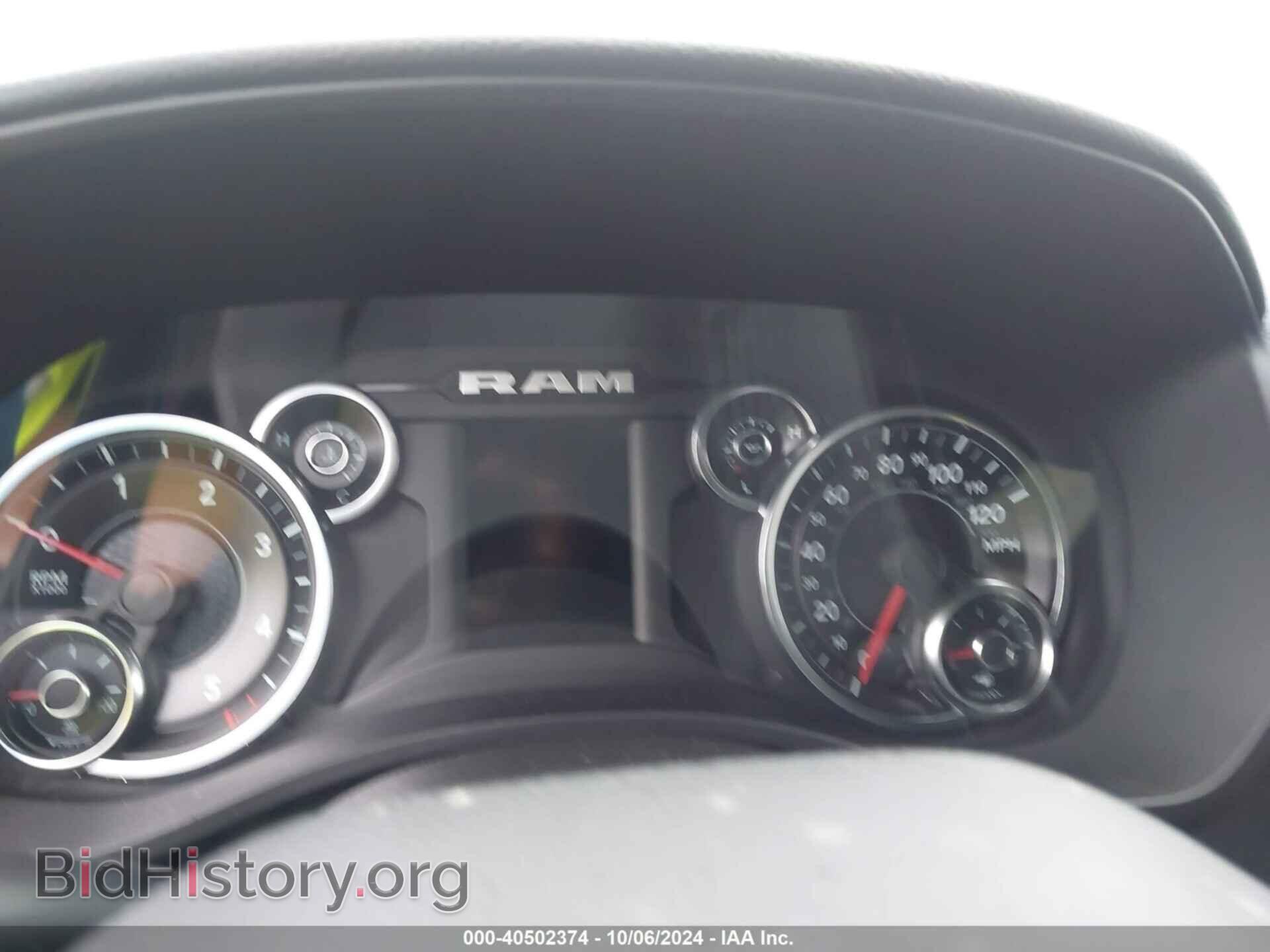 2023 RAM 1500 - VIN: 1C6SRFFM5PN544235 - Фото 7
