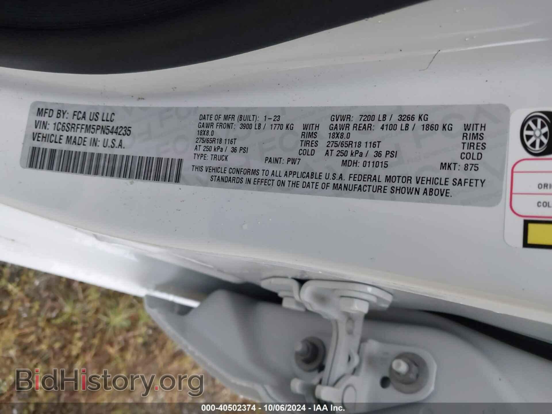 2023 RAM 1500 - VIN: 1C6SRFFM5PN544235 - Фото 9