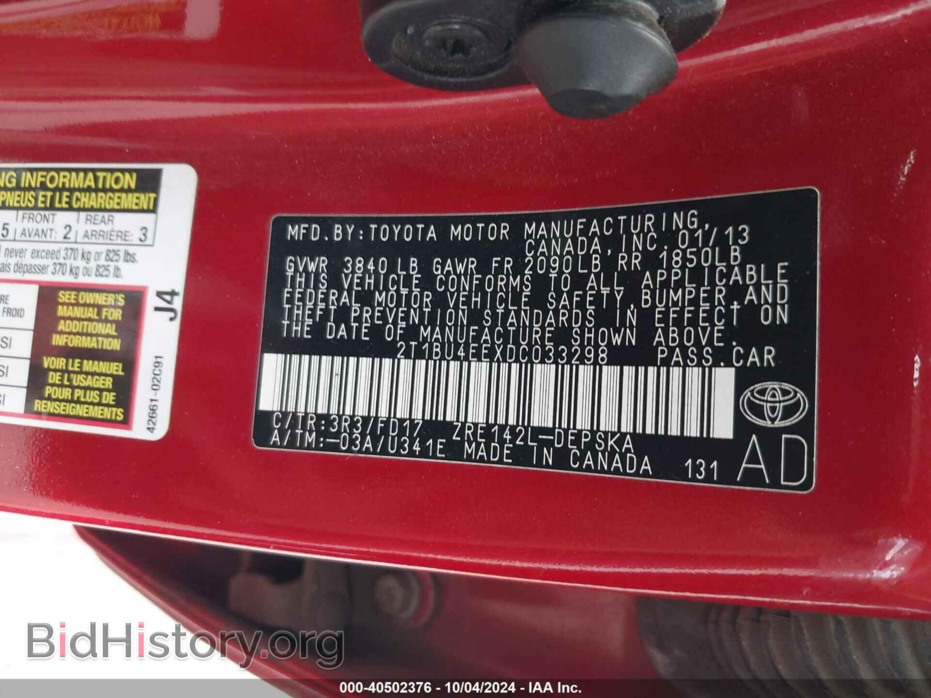 2013 TOYOTA COROLLA - VIN: 2T1BU4EEXDC033298 - Фото 9