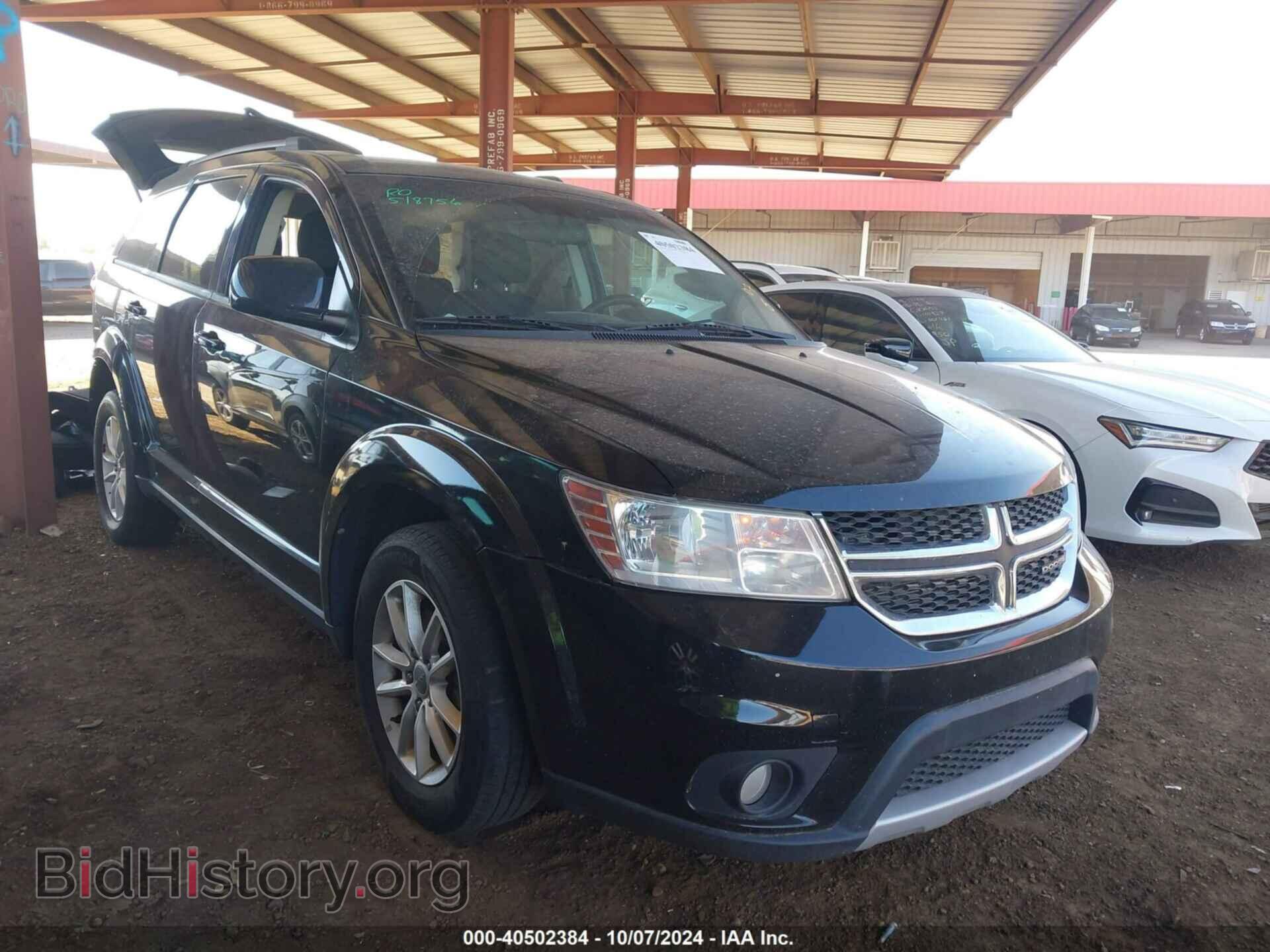 Фотография 3C4PDDBGXHT525246 - DODGE JOURNEY 2017