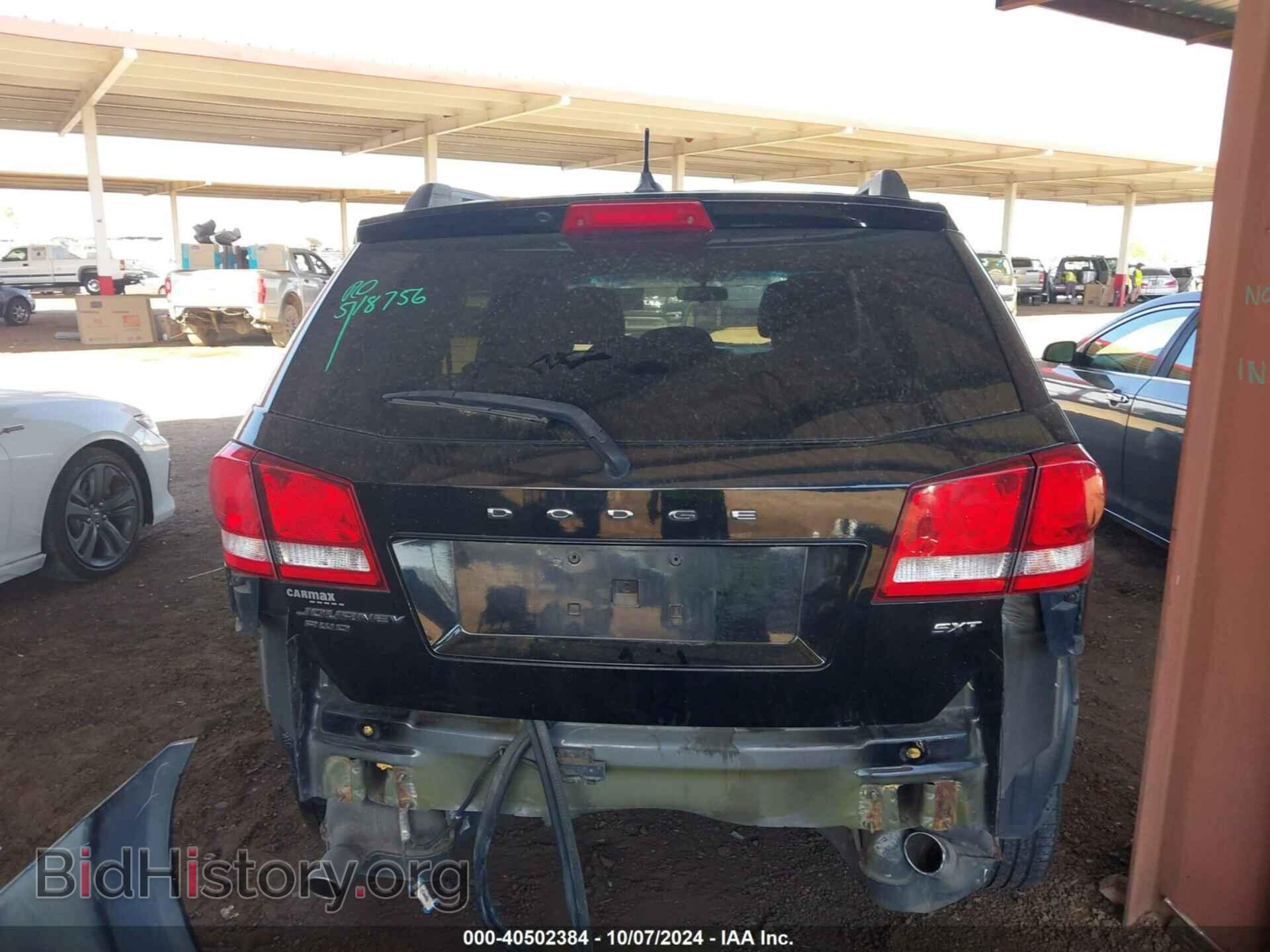 2017 DODGE JOURNEY - VIN: 3C4PDDBGXHT525246 - Фото 17