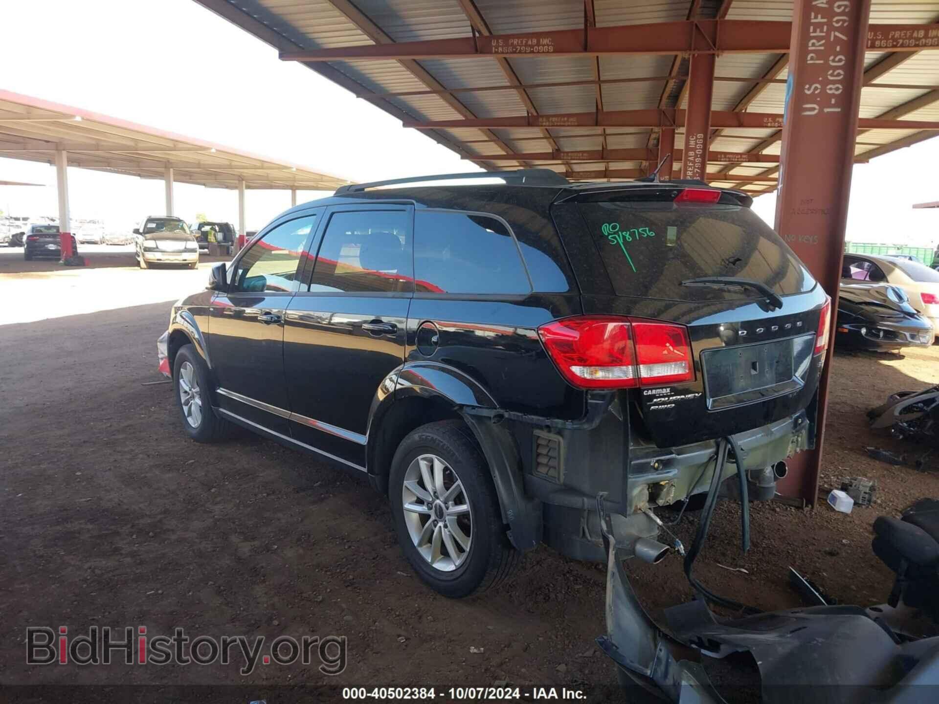 2017 DODGE JOURNEY - VIN: 3C4PDDBGXHT525246 - Фото 3