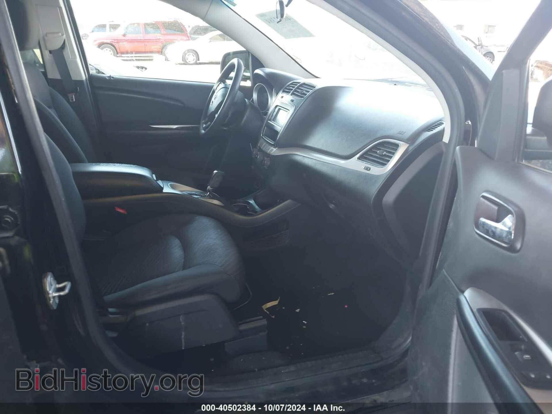 2017 DODGE JOURNEY - VIN: 3C4PDDBGXHT525246 - Фото 5