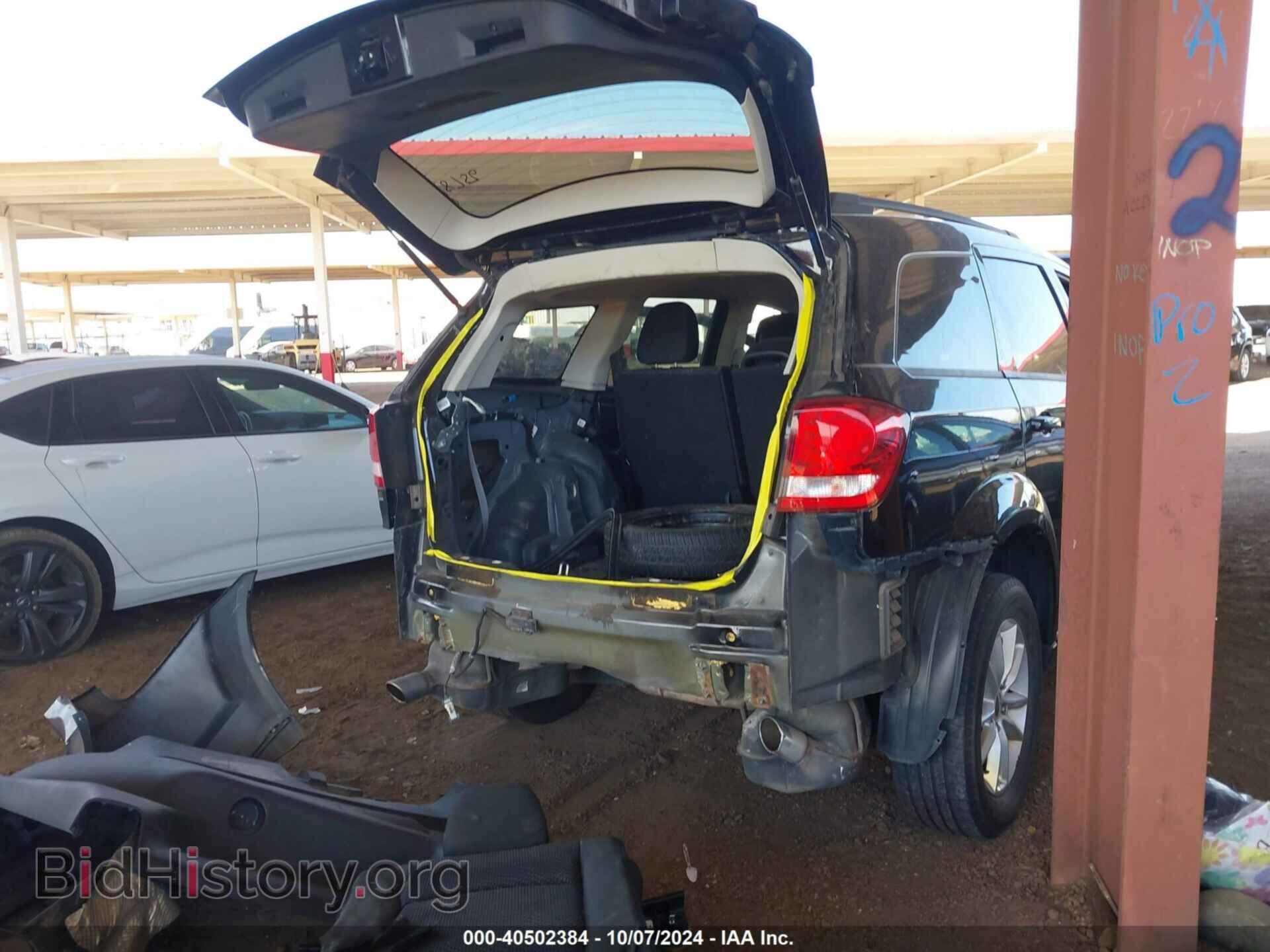 2017 DODGE JOURNEY - VIN: 3C4PDDBGXHT525246 - Фото 6