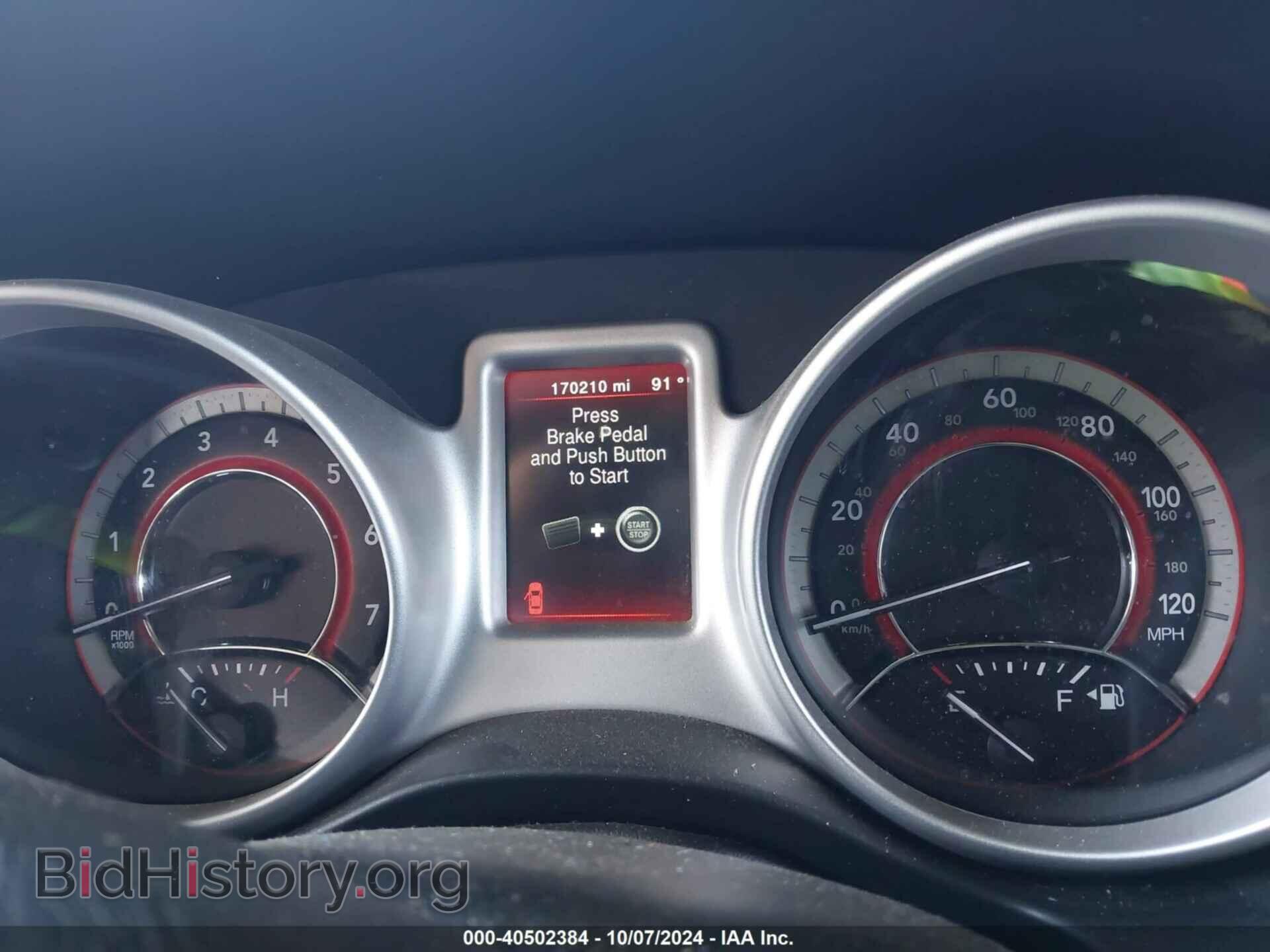 2017 DODGE JOURNEY - VIN: 3C4PDDBGXHT525246 - Фото 7
