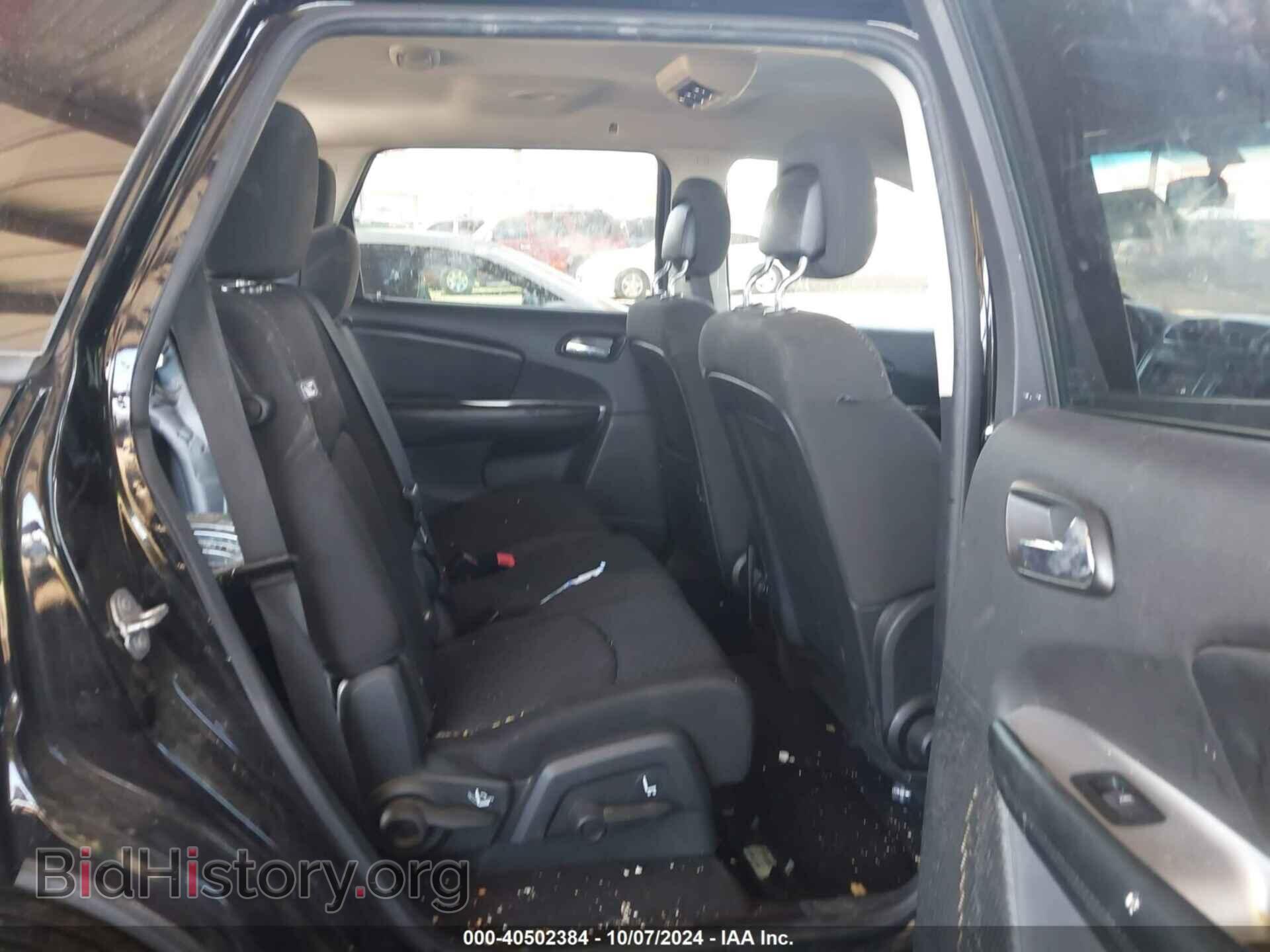 2017 DODGE JOURNEY - VIN: 3C4PDDBGXHT525246 - Фото 8