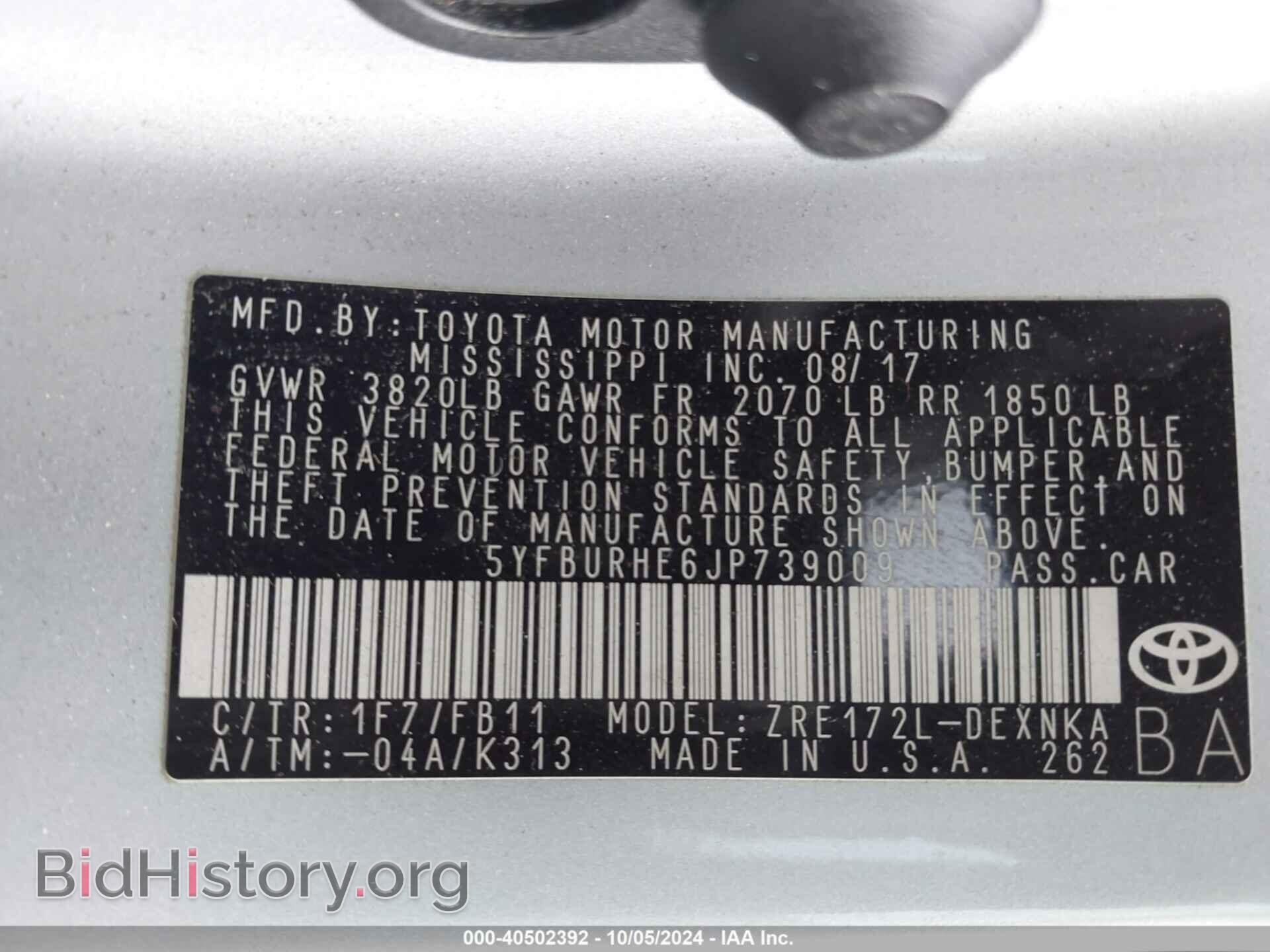 2018 TOYOTA COROLLA - VIN: 5YFBURHE6JP739009 - Фото 9