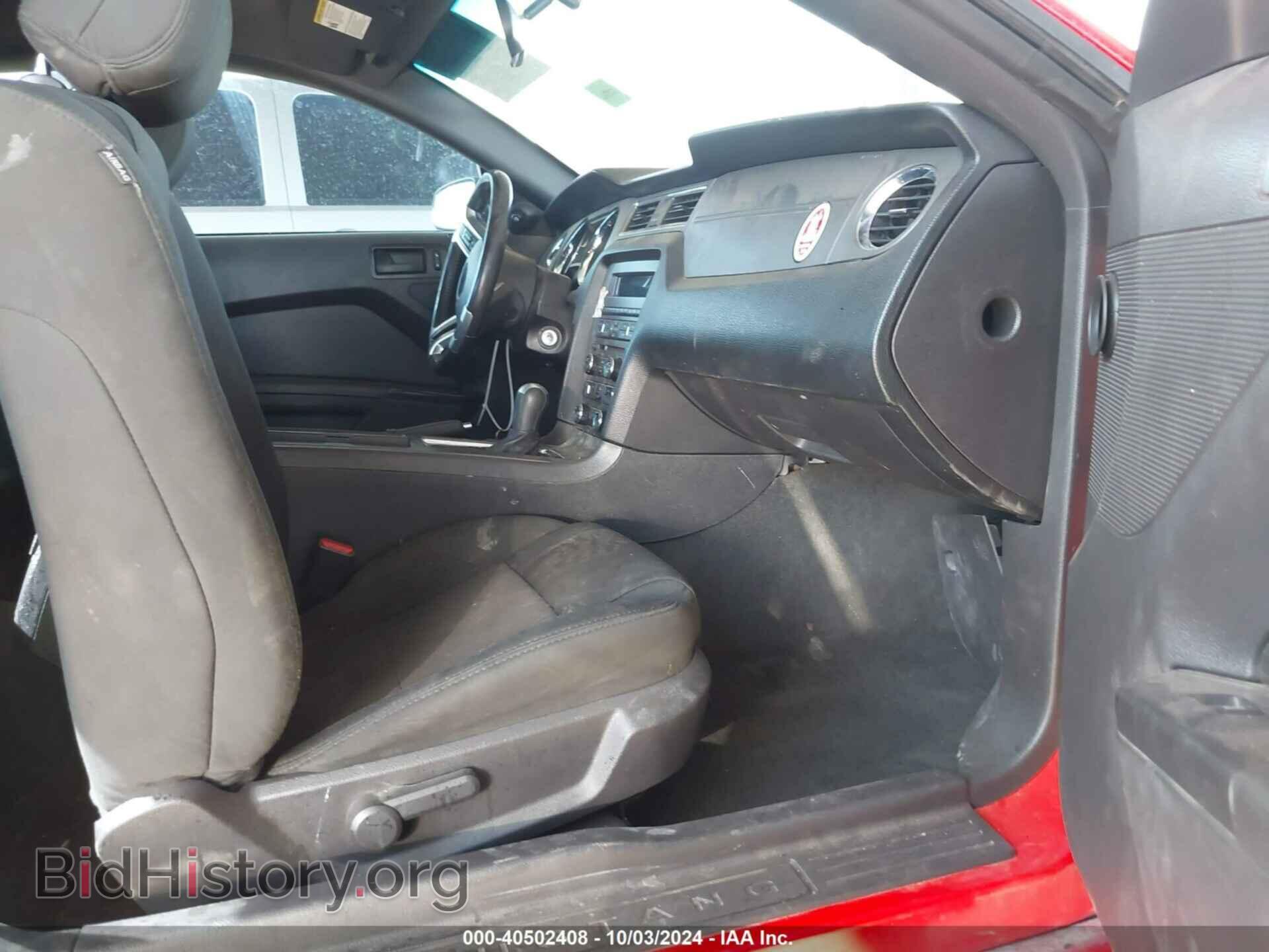 2014 FORD MUSTANG - VIN: 1ZVBP8CF9E5327068 - Фото 5