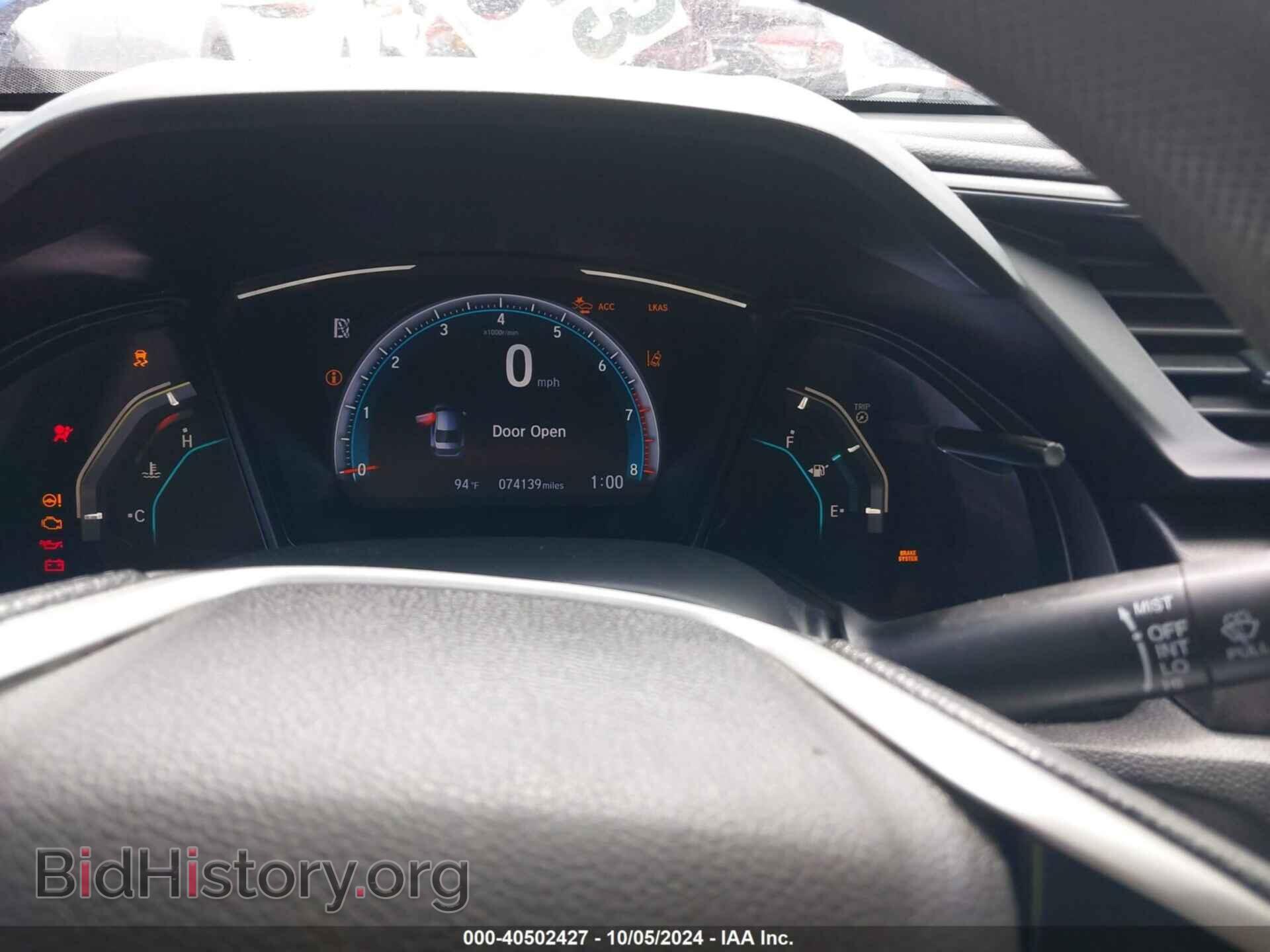 2021 HONDA CIVIC - VIN: 2HGFC2F67MH542210 - Фото 7