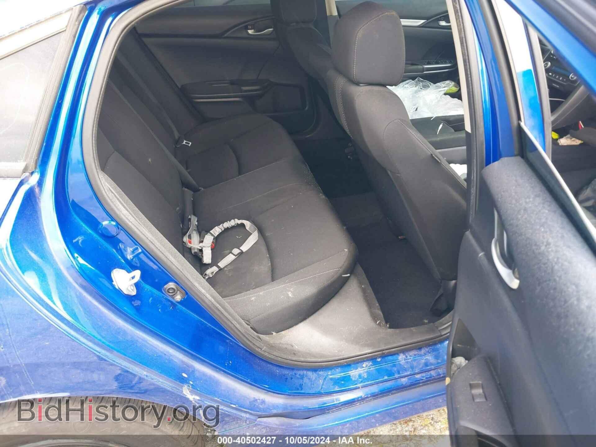 2021 HONDA CIVIC - VIN: 2HGFC2F67MH542210 - Фото 8