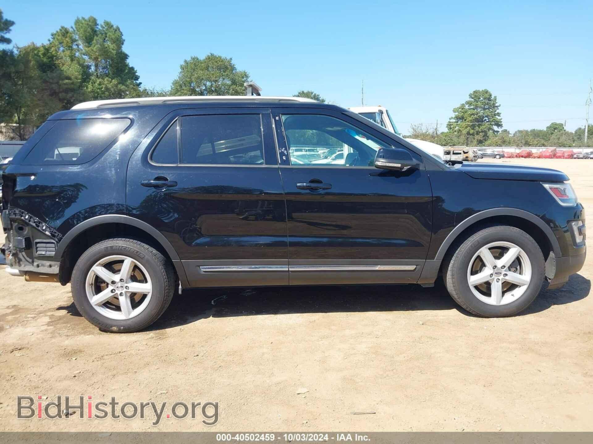 2017 FORD EXPLORER - VIN: 1FM5K8D85HGA87228 - Photo 14