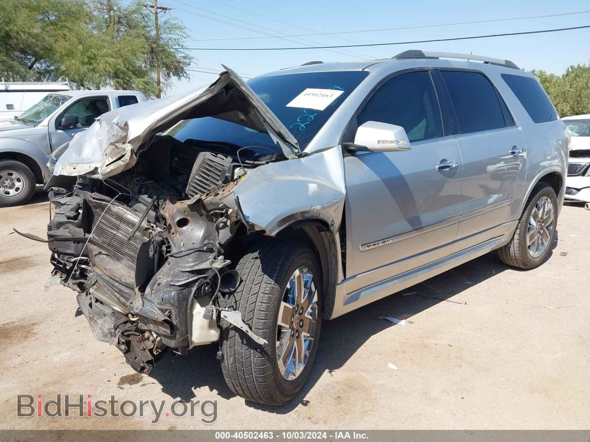2012 GMC ACADIA - VIN: 1GKKVTED7CJ227499 - Фото 2