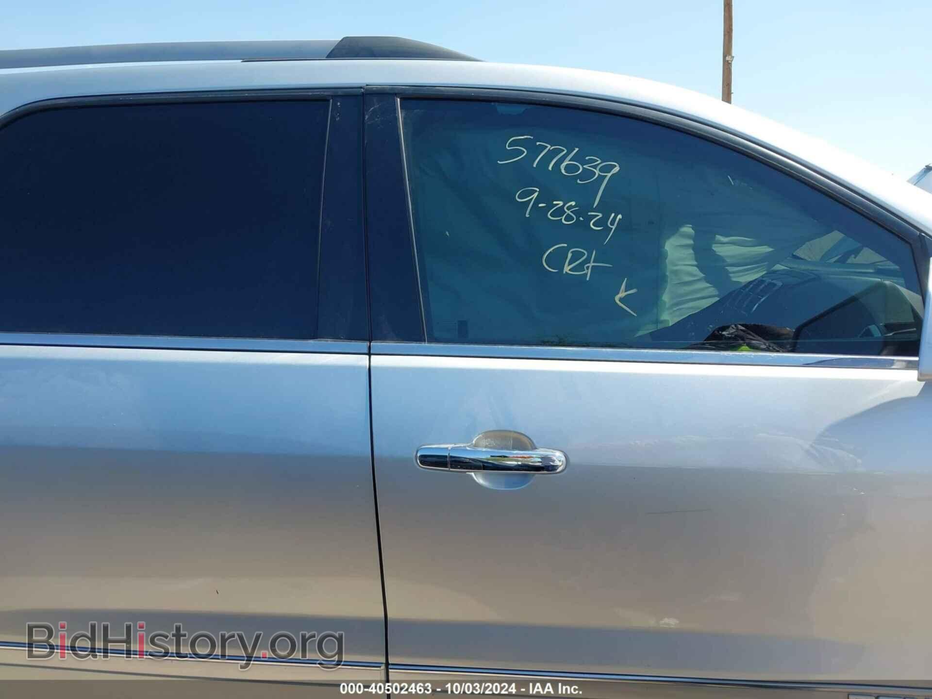 2012 GMC ACADIA - VIN: 1GKKVTED7CJ227499 - Фото 13