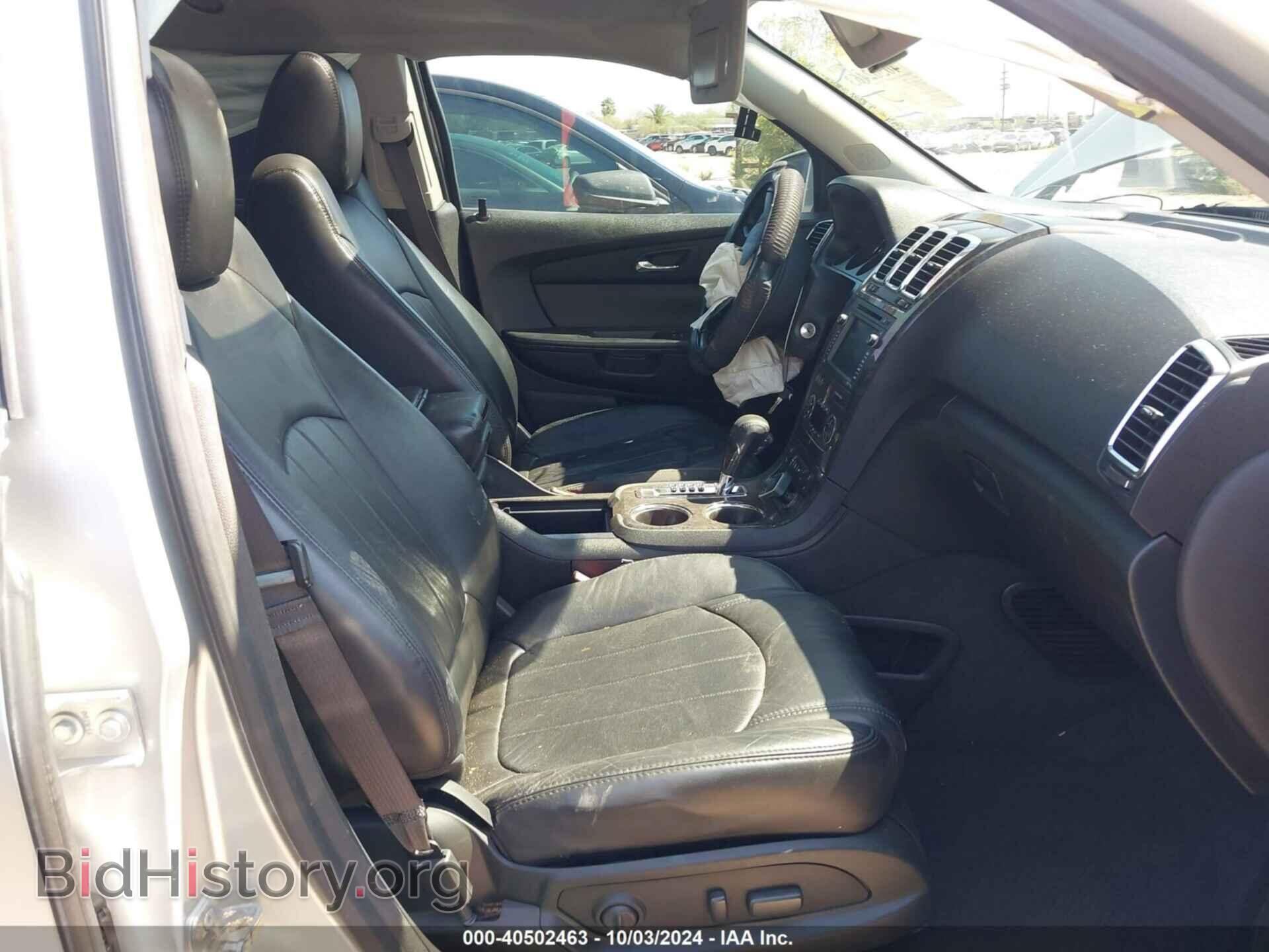 2012 GMC ACADIA - VIN: 1GKKVTED7CJ227499 - Фото 5