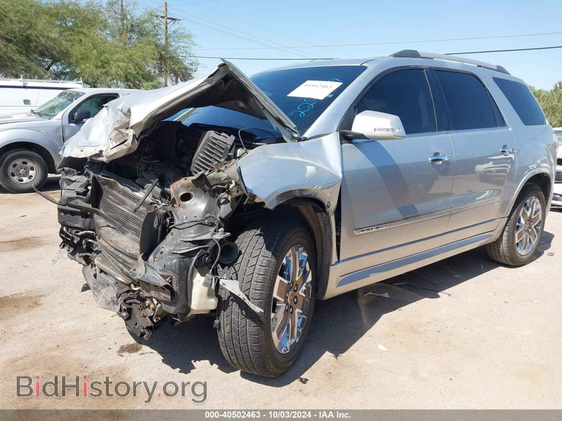 2012 GMC ACADIA - VIN: 1GKKVTED7CJ227499 - Фото 6