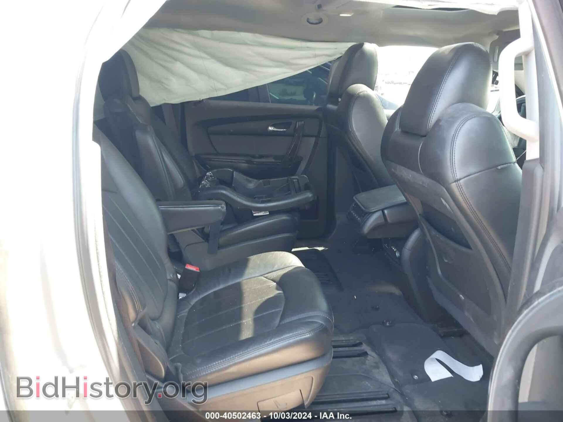 2012 GMC ACADIA - VIN: 1GKKVTED7CJ227499 - Фото 8