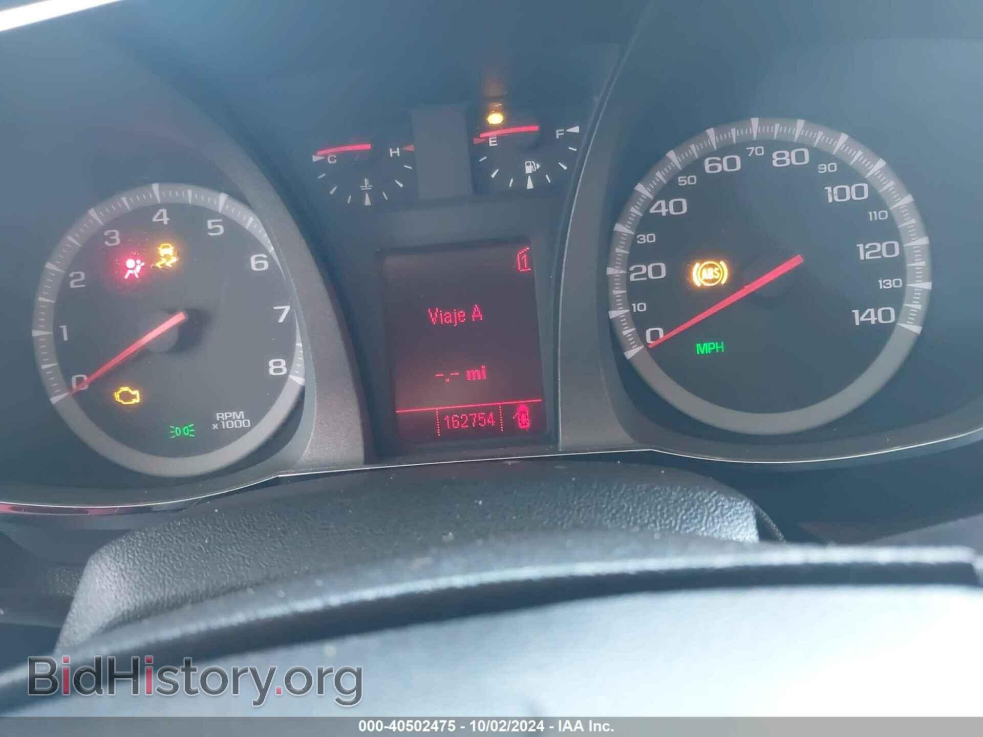 2011 GMC TERRAIN - VIN: 2CTFLVEC8B6388823 - Photo 7